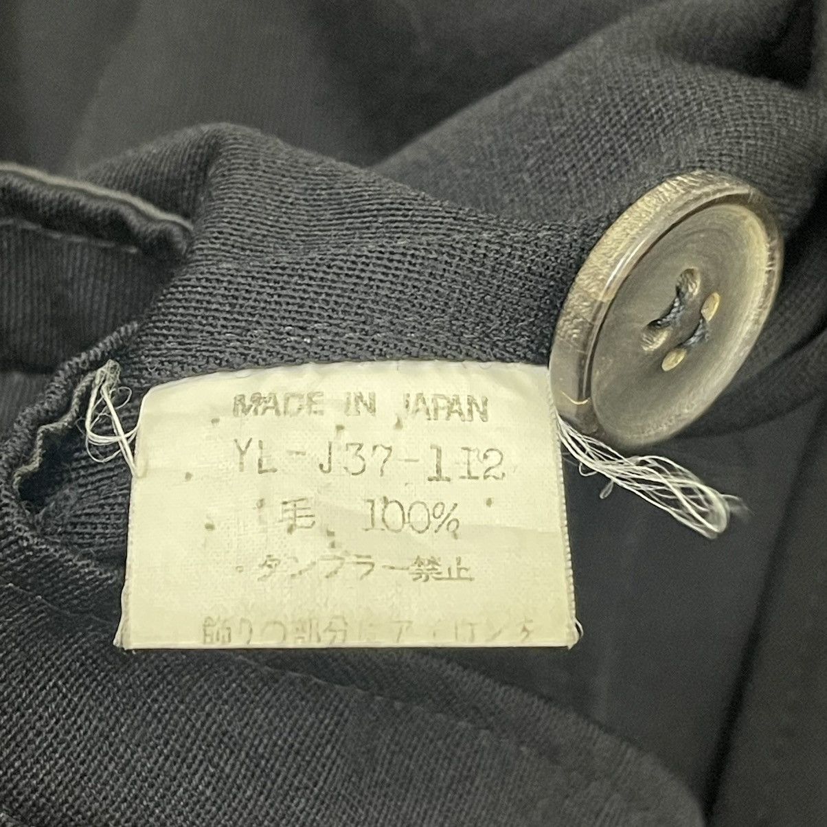 Yohji Yamamoto 🔥Y’s Yohji Yamamoto Wool Double Breasted Jacket Size L / US 10 / IT 46 - 13 Thumbnail