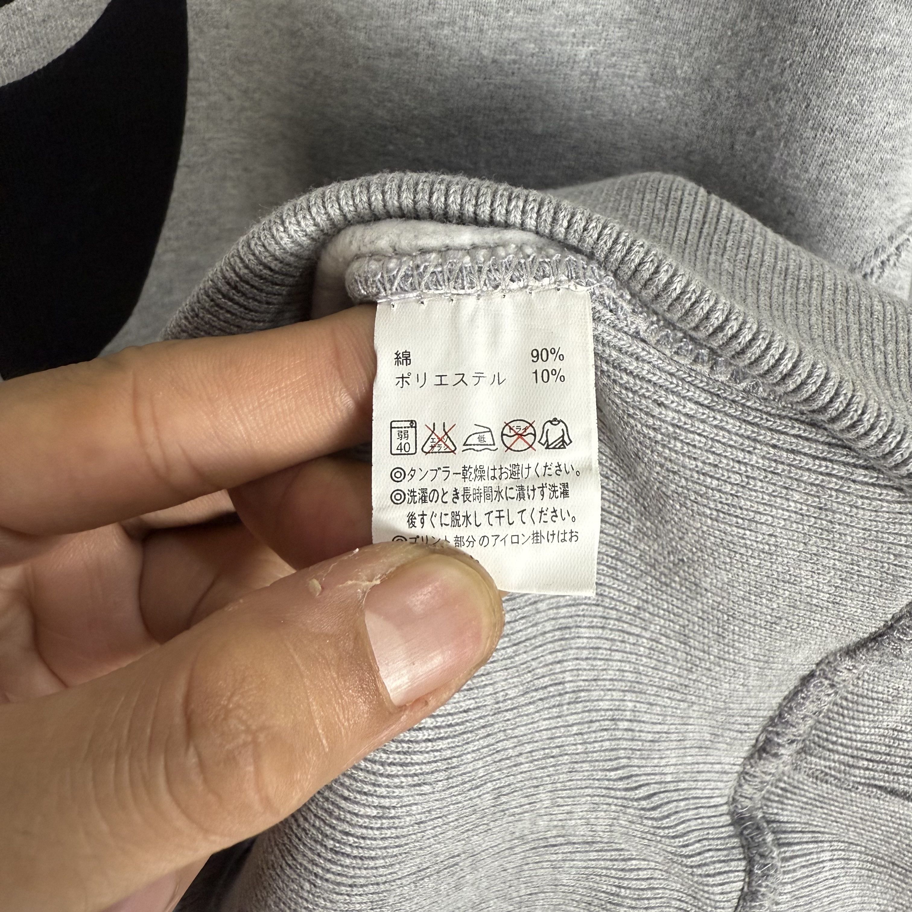 WWF WWF Sweatshirt Crewneck Size US M / EU 48-50 / 2 - 5 Thumbnail