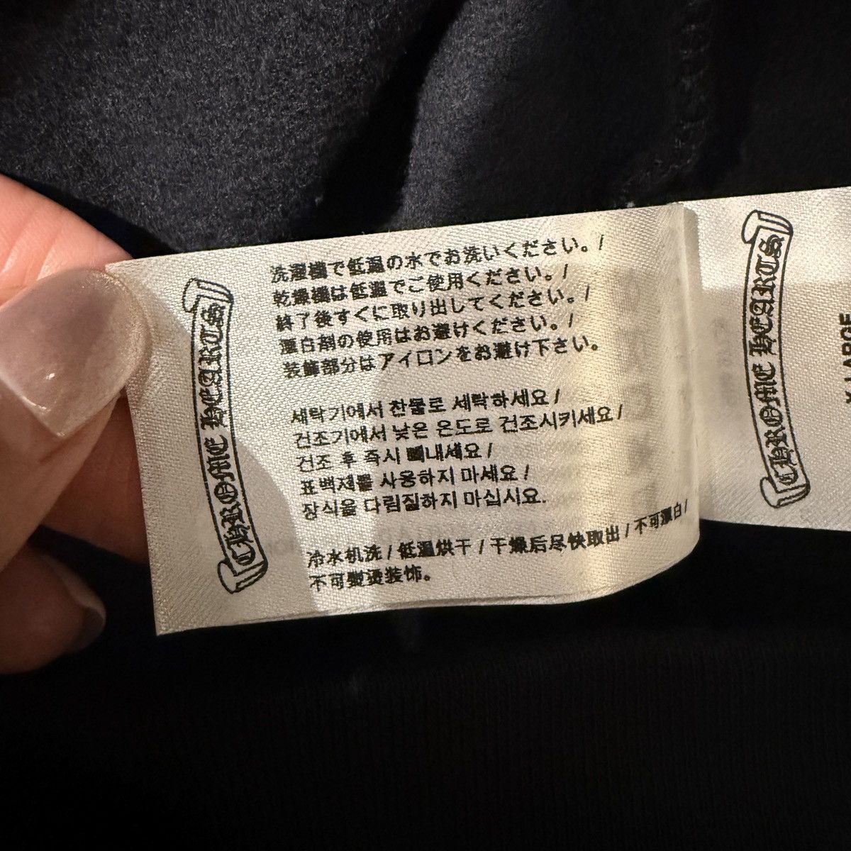 Chrome Hearts Chrome Hearts New Miami Exclusive Hoodie Size US XL / EU 56 / 4 - 8 Thumbnail