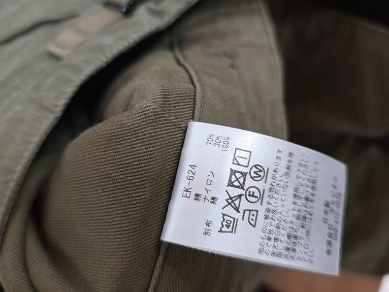 Kapital Kapital Kapital Standard Cargo Pants Size 2-2506 Size US 32 / EU 48 - 9 Thumbnail
