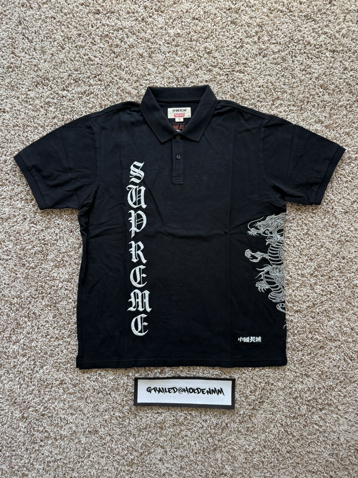 Supreme Cursive Polo Black Lサイズ Supreme Cursive Polo Black Men's - SS25 - US