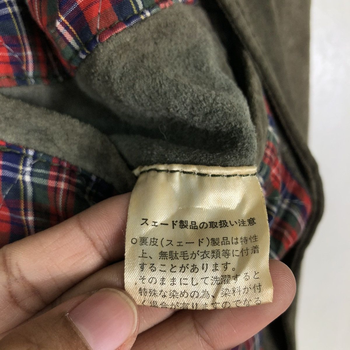 PPFM 🔥ARCHIVE PIG SKINS VINTAGE BOMBER JACKET PPFM JAPAN BLANKET Size US M / EU 48-50 / 2 - 22 Thumbnail