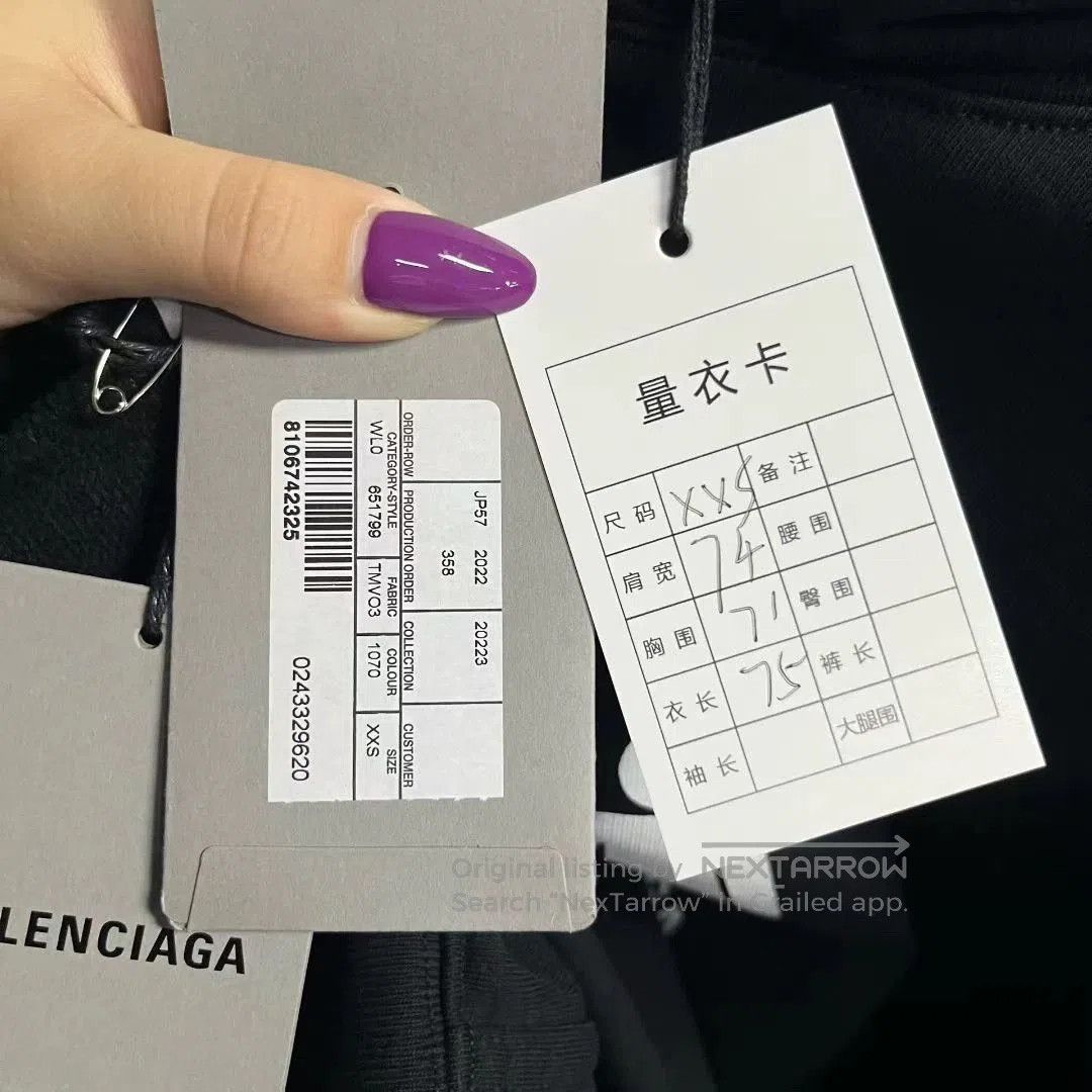 Balenciaga black logo print long sleeve hoodie. Size US XXS / EU 40 - 5 Thumbnail