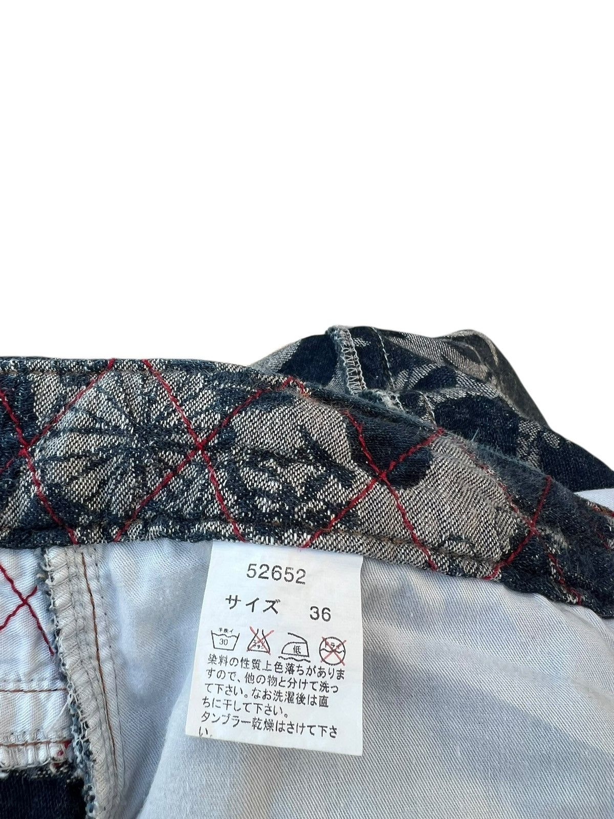 Japanese Brand Nishiki Oriental Brand Japan Embroidery Denim Short Pant Size US 35 - 22 Thumbnail