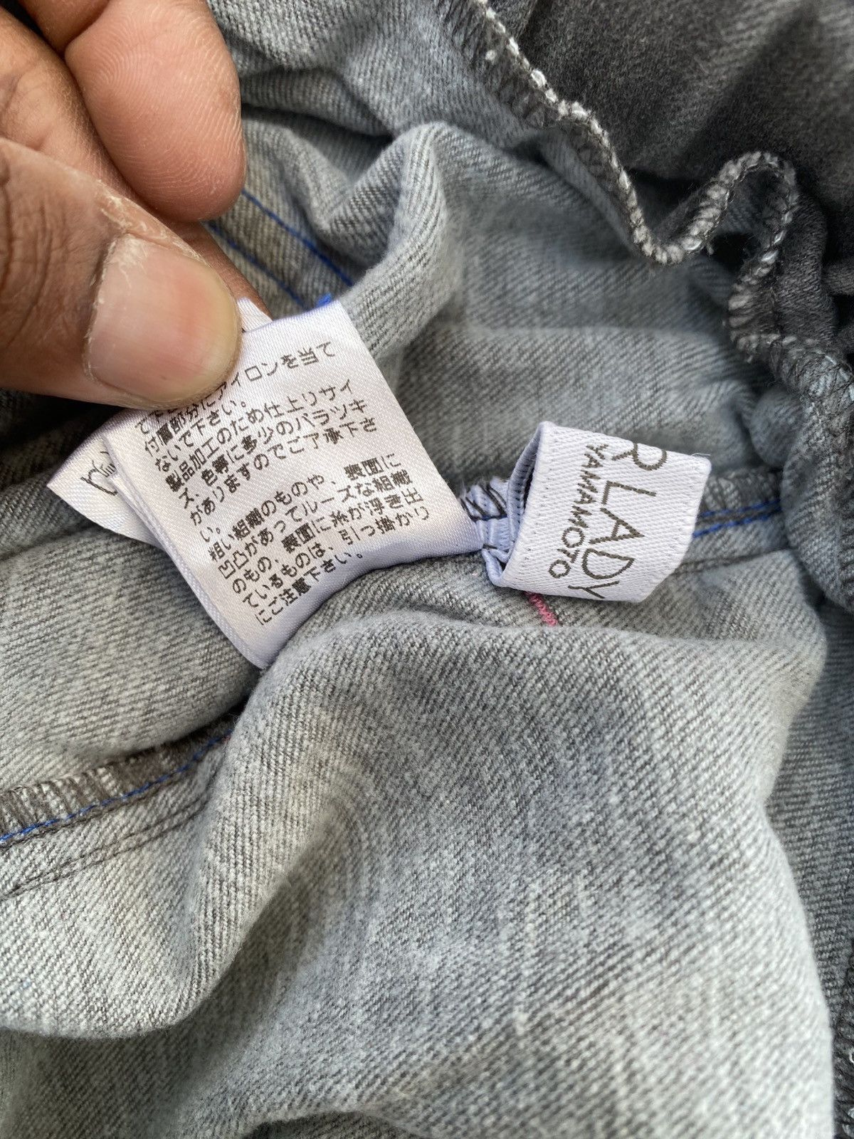 Kansai Yamamoto Vintage Kansai Yamamoto Denim Jeans Baggy Japanese Brand Size US 31 - 12 Thumbnail