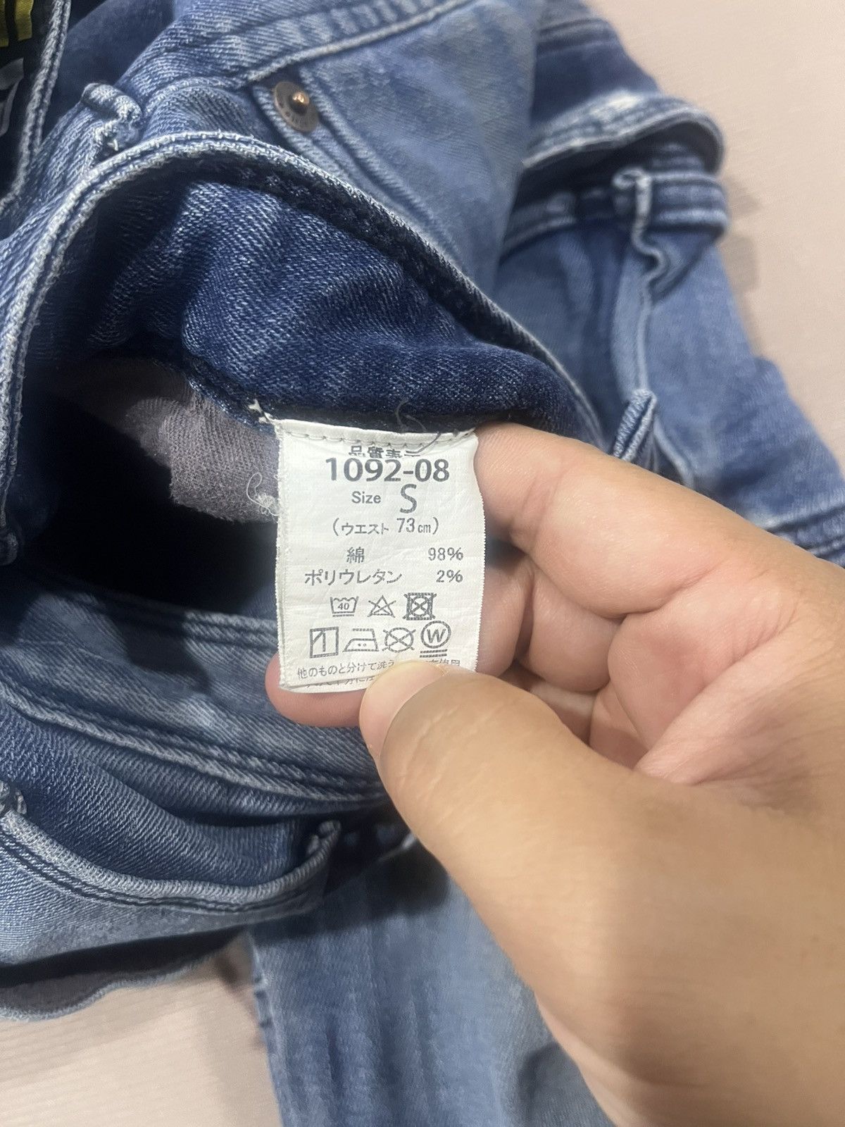 Japanese Brand G.Ground Cargo Denim Jeans Distressed Repair Streetwear Size US 28 / EU 44 - 9 Thumbnail