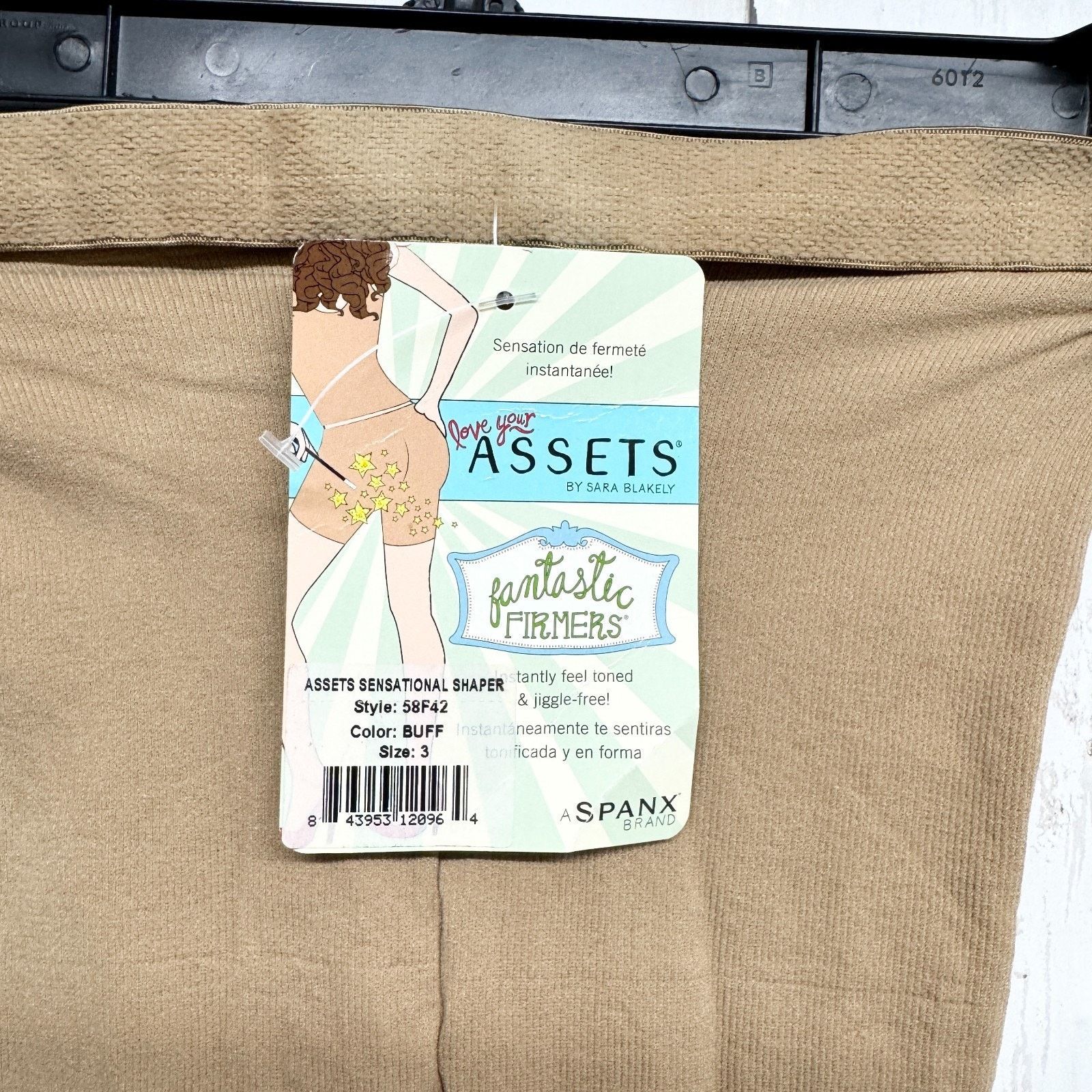 Spanx Love Your Assets Shapewear 3 Sensational Shaper Shorts NWT Size ONE SIZE - 2 Thumbnail