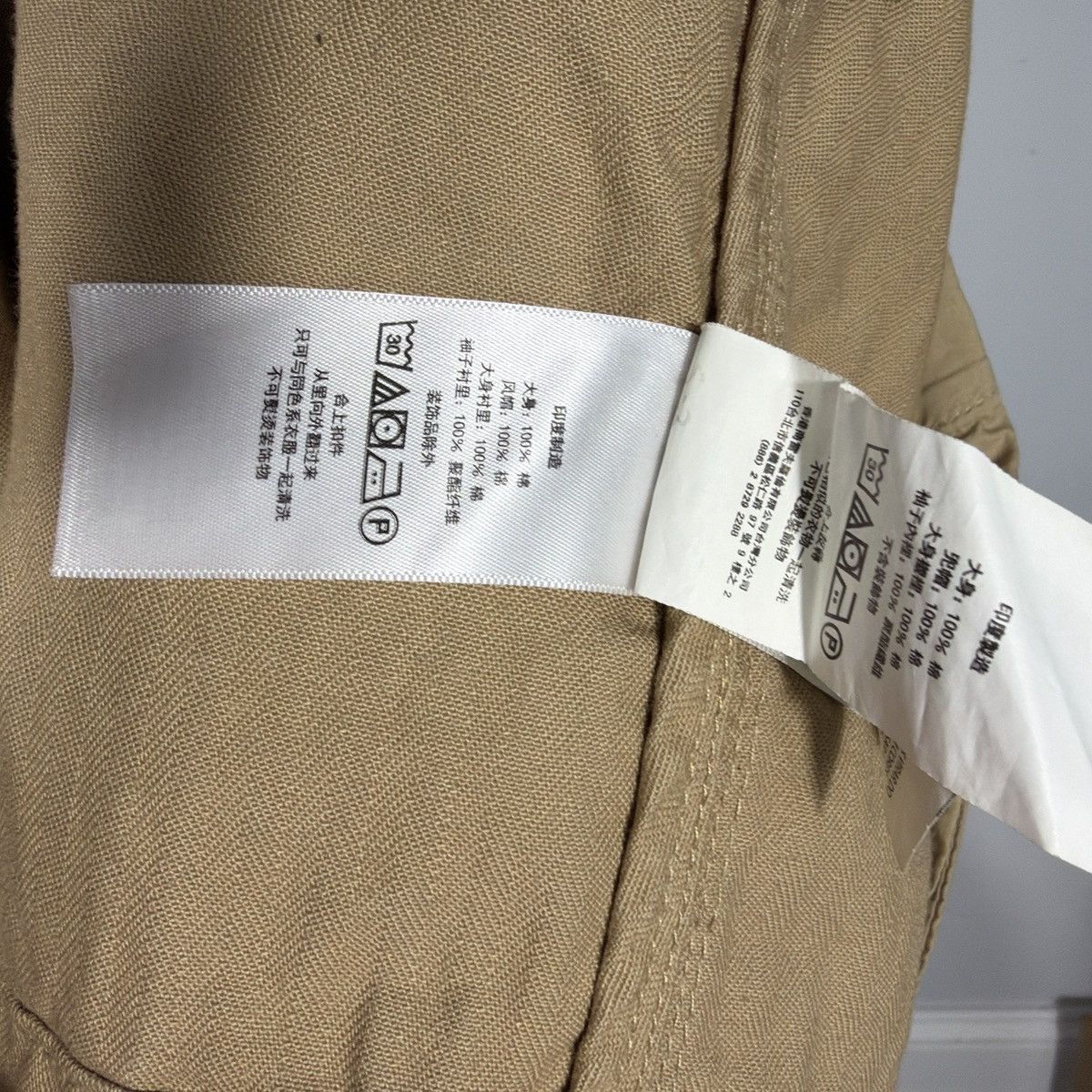Polo Ralph Lauren Polo Ralph Lauren M65 Military Paratroopers Field Jacket M Size US M / EU 48-50 / 2 - 16 Thumbnail