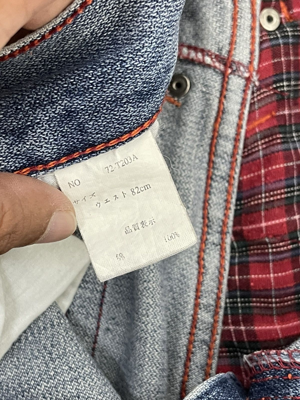 Japanese Brand Double Waist Jeans Browny Japan Distress Straight 1🟦9 Size US 31 - 16 Thumbnail