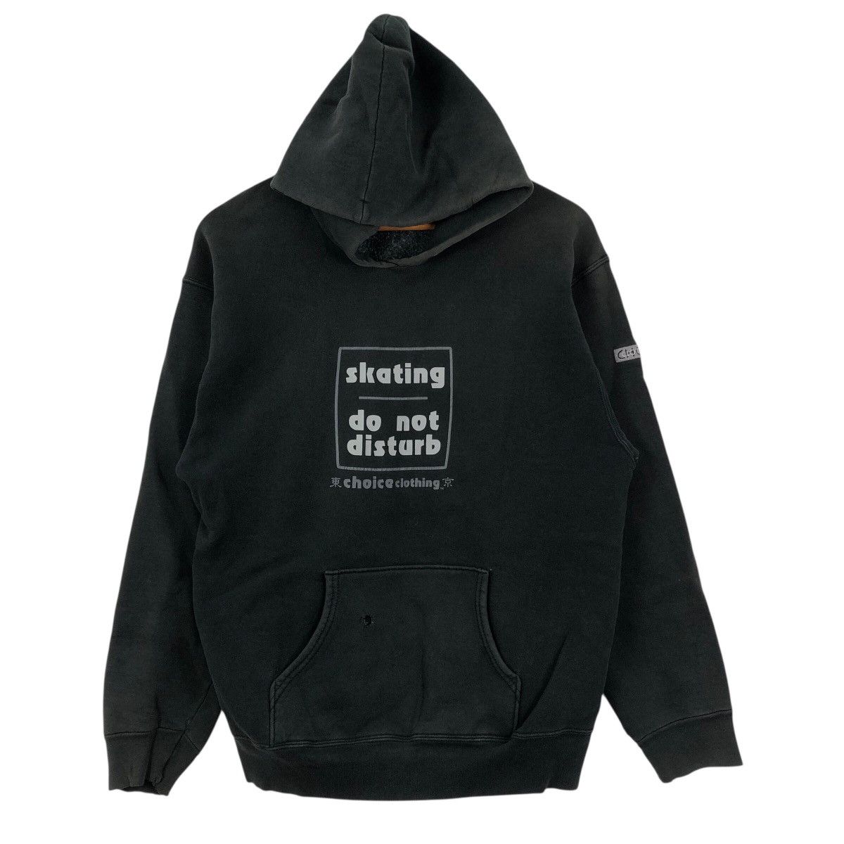 Shorty's Skateboards Vintage SKATEBOARD SKATING Do Not Disturb By FOTL Tag Hoodie Size US L / EU 52-54 / 3 - 1 Thumbnail