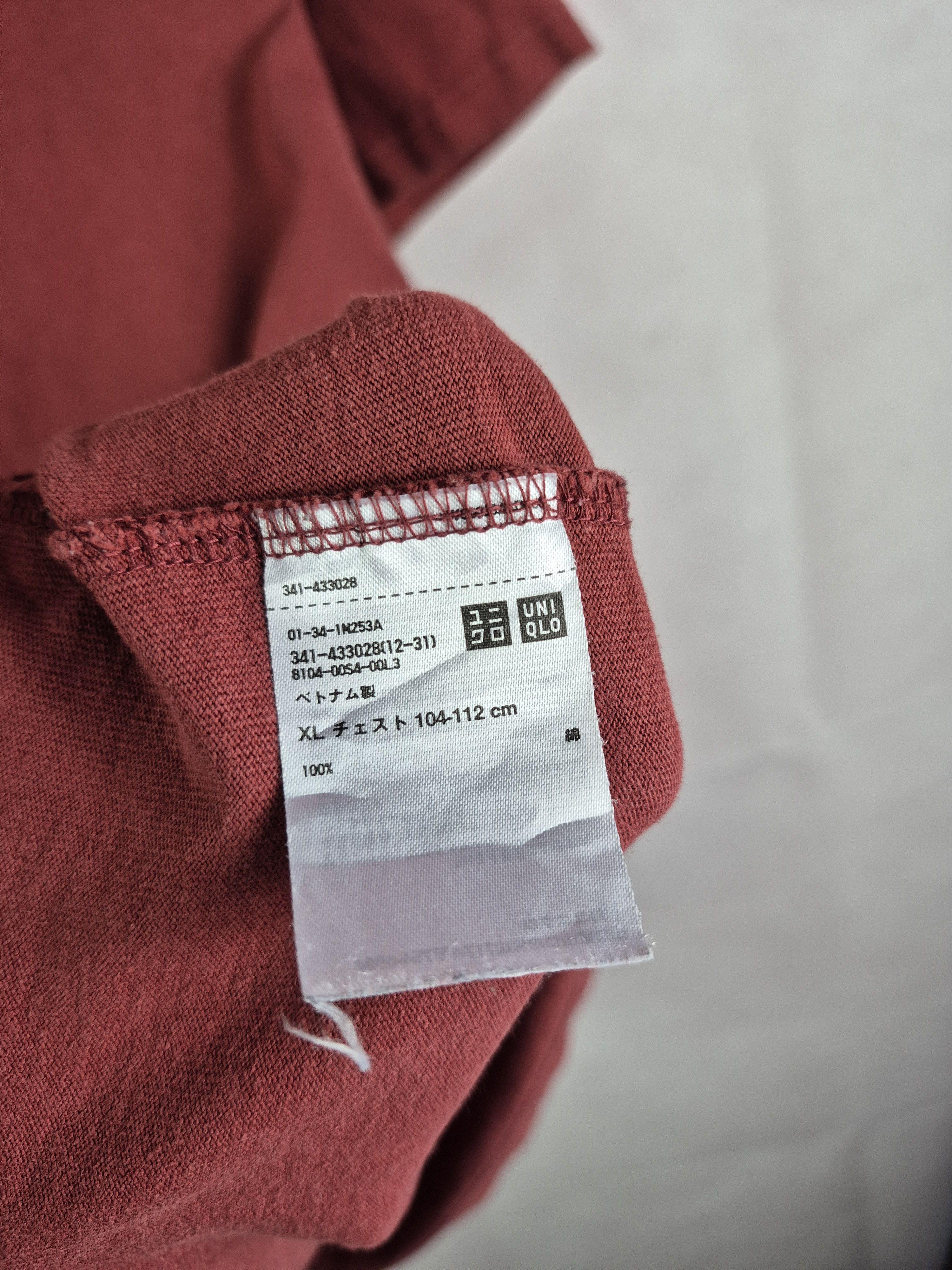 Uniqlo 🔥 Uniqlo U Lemaire Maroon Cotton Plain Tee Size US XL / EU 56 / 4 - 6 Thumbnail