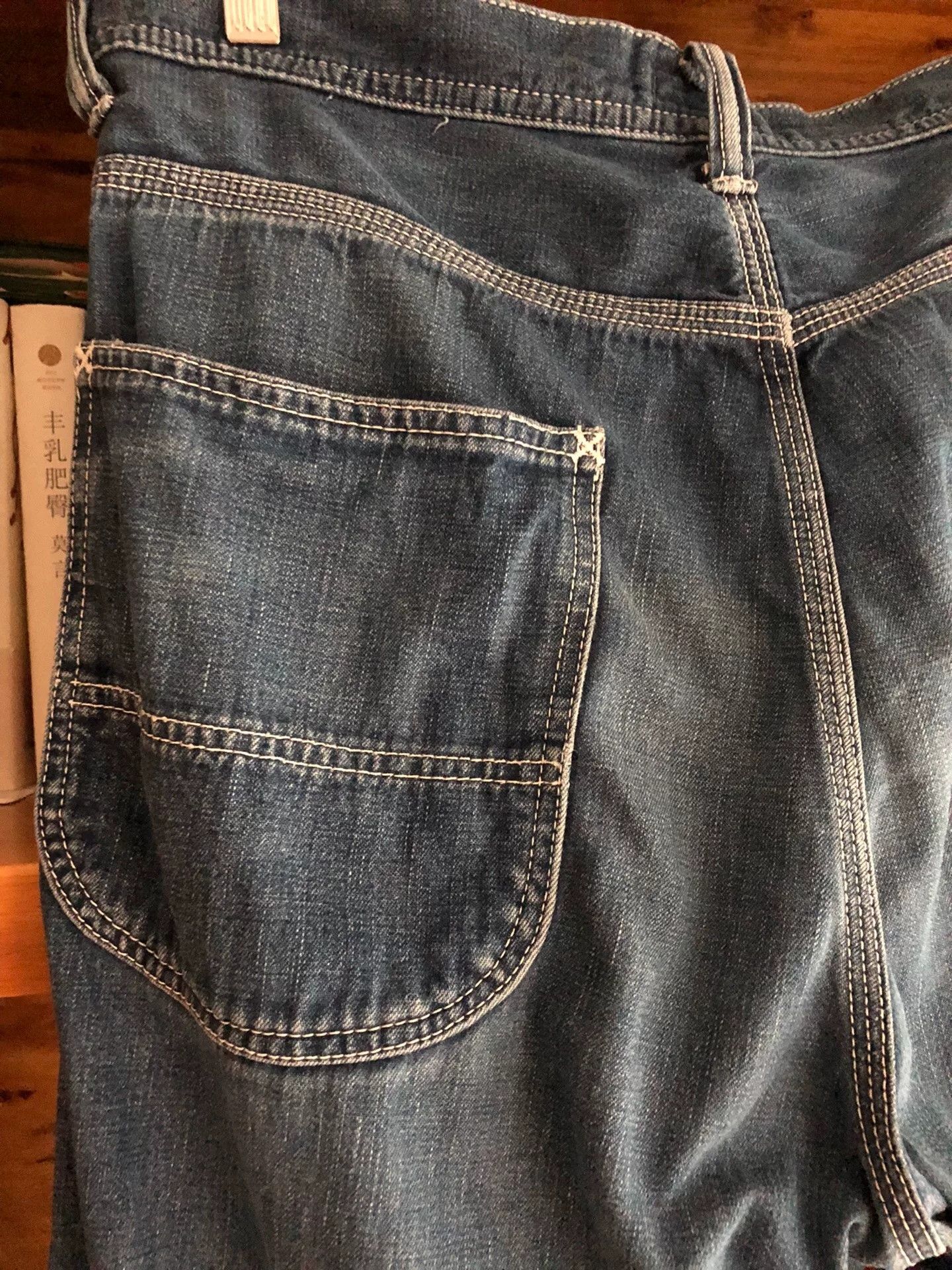 At Last & Co At Last Co Washed Straight Wide-Leg Jeans Size US 32 / EU 48 - 7 Thumbnail