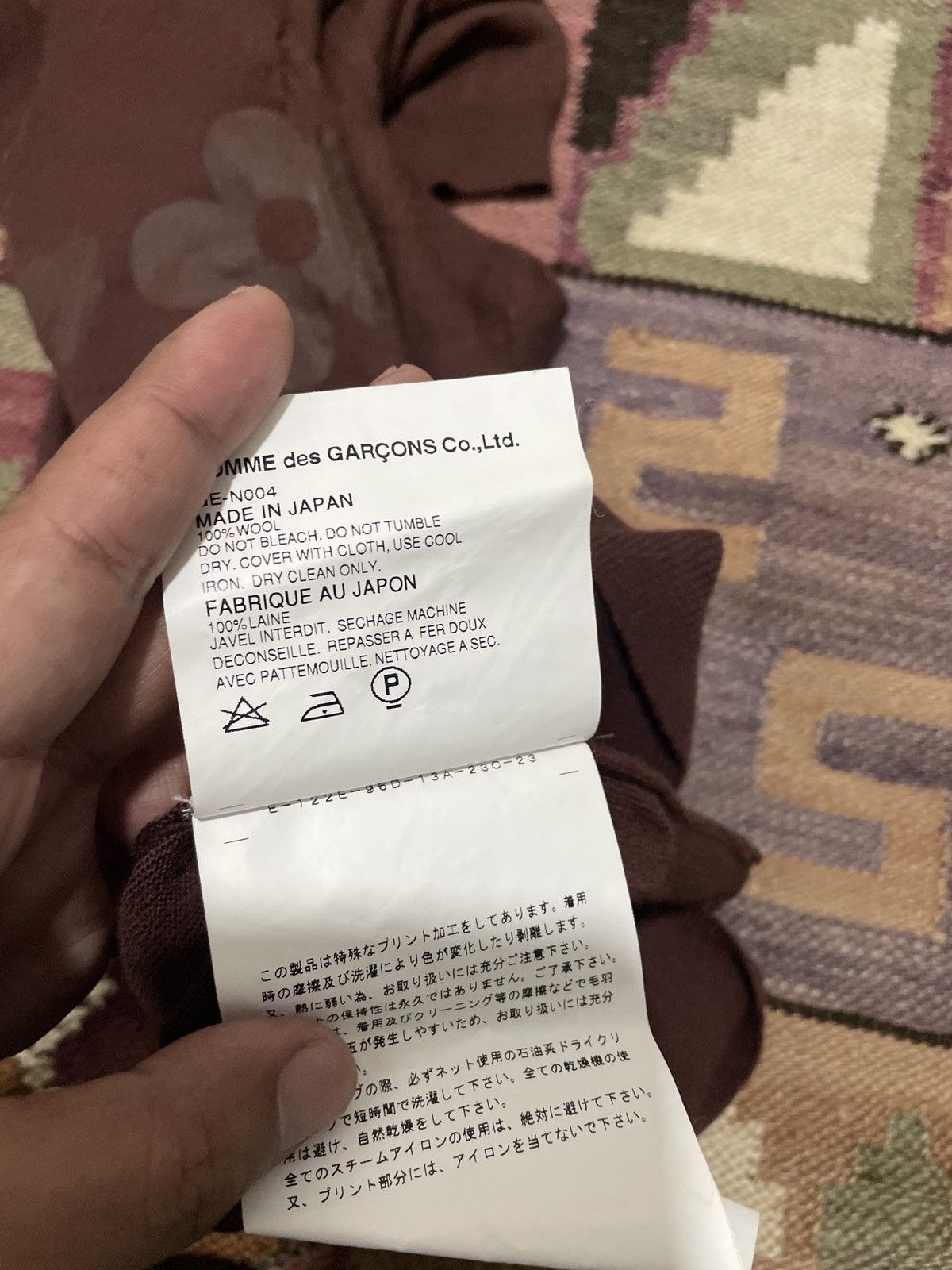 Comme des Garcons Comme des garcons numbered knit Size US S / EU 44-46 / 1 - 12 Thumbnail