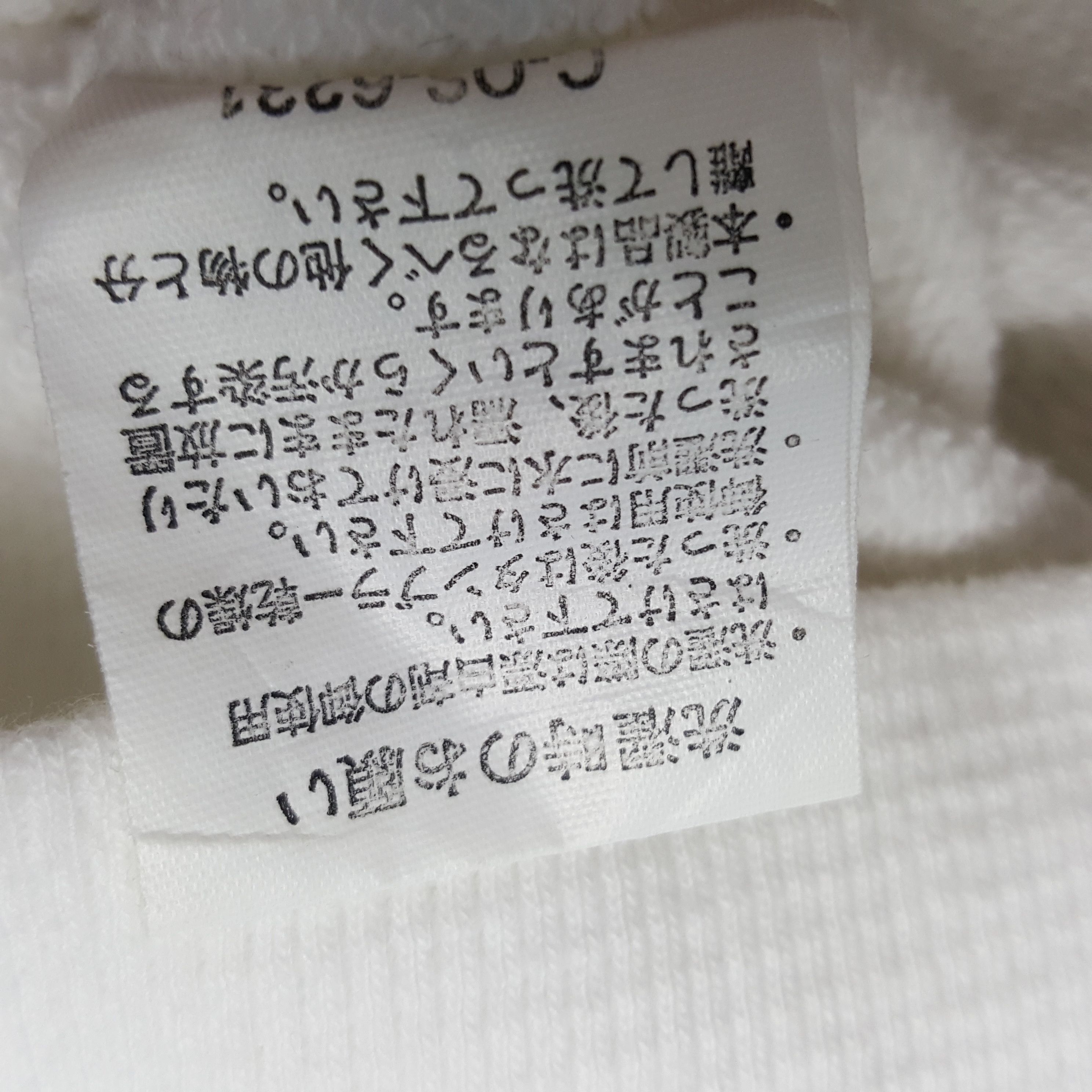 Honda × Vintage Vintage Bridgestone x Custom Art Mugen Honda Sweatshirt Size US S / EU 44-46 / 1 - 9 Thumbnail