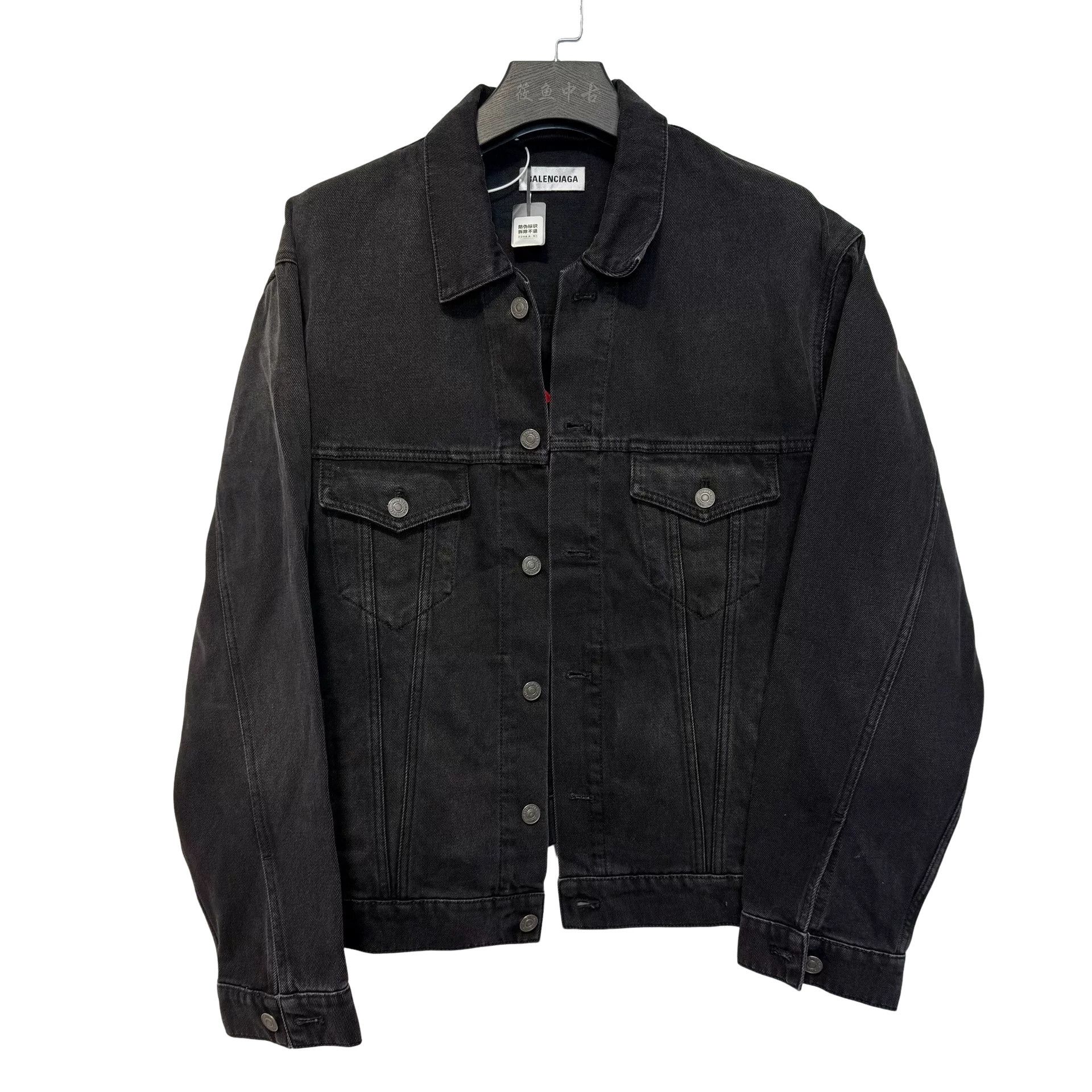 Balenciaga Balenciaga Embroidered Denim Jacket Size 36 Size XS / US 0-2 / IT 36-38 - 1 Thumbnail