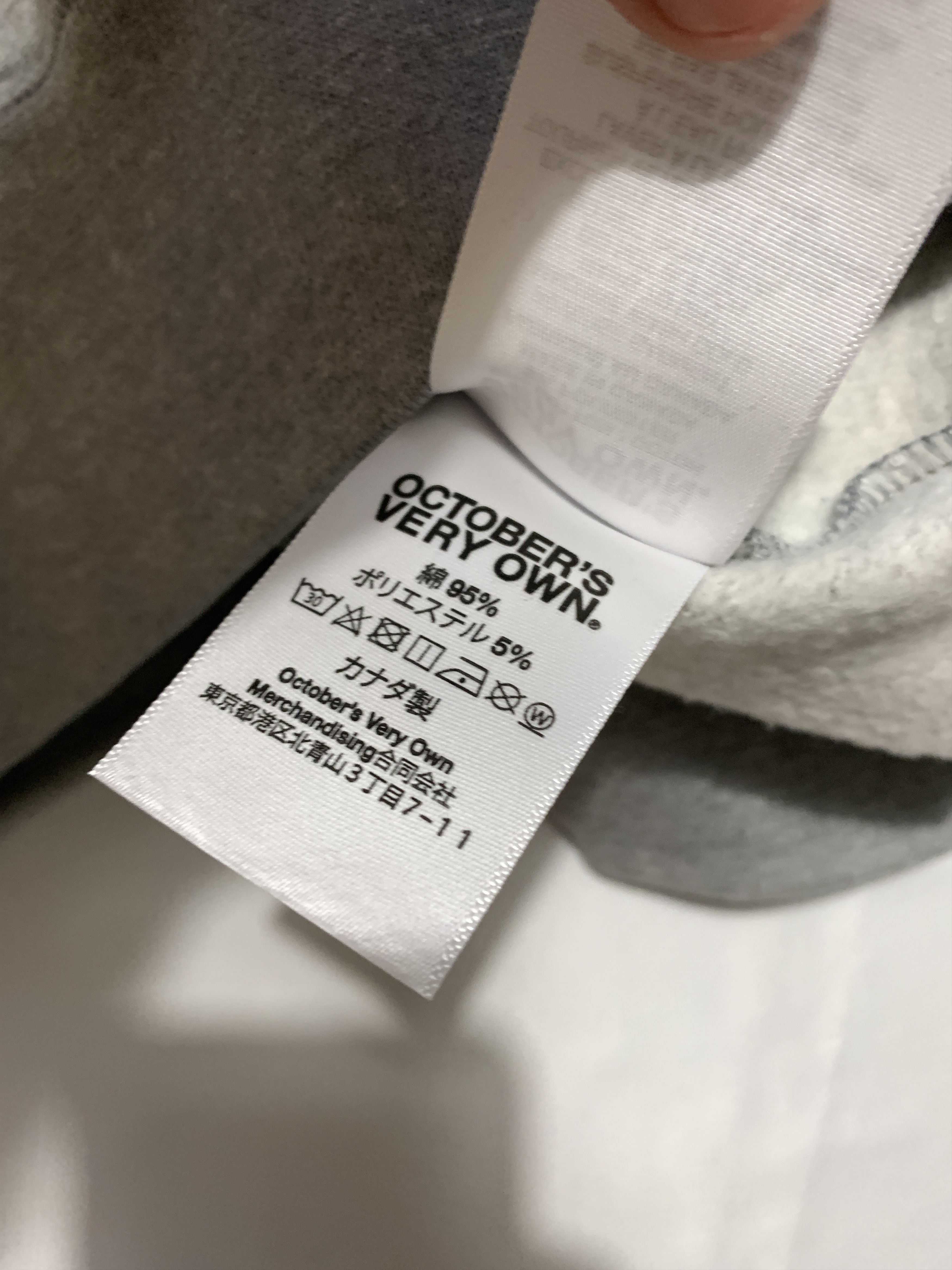 Drake OVOx NHL x TORONTO MAPLE LEAFS CLASSIC OWL HOODIE - GREY Size US L / EU 52-54 / 3 - 7 Thumbnail