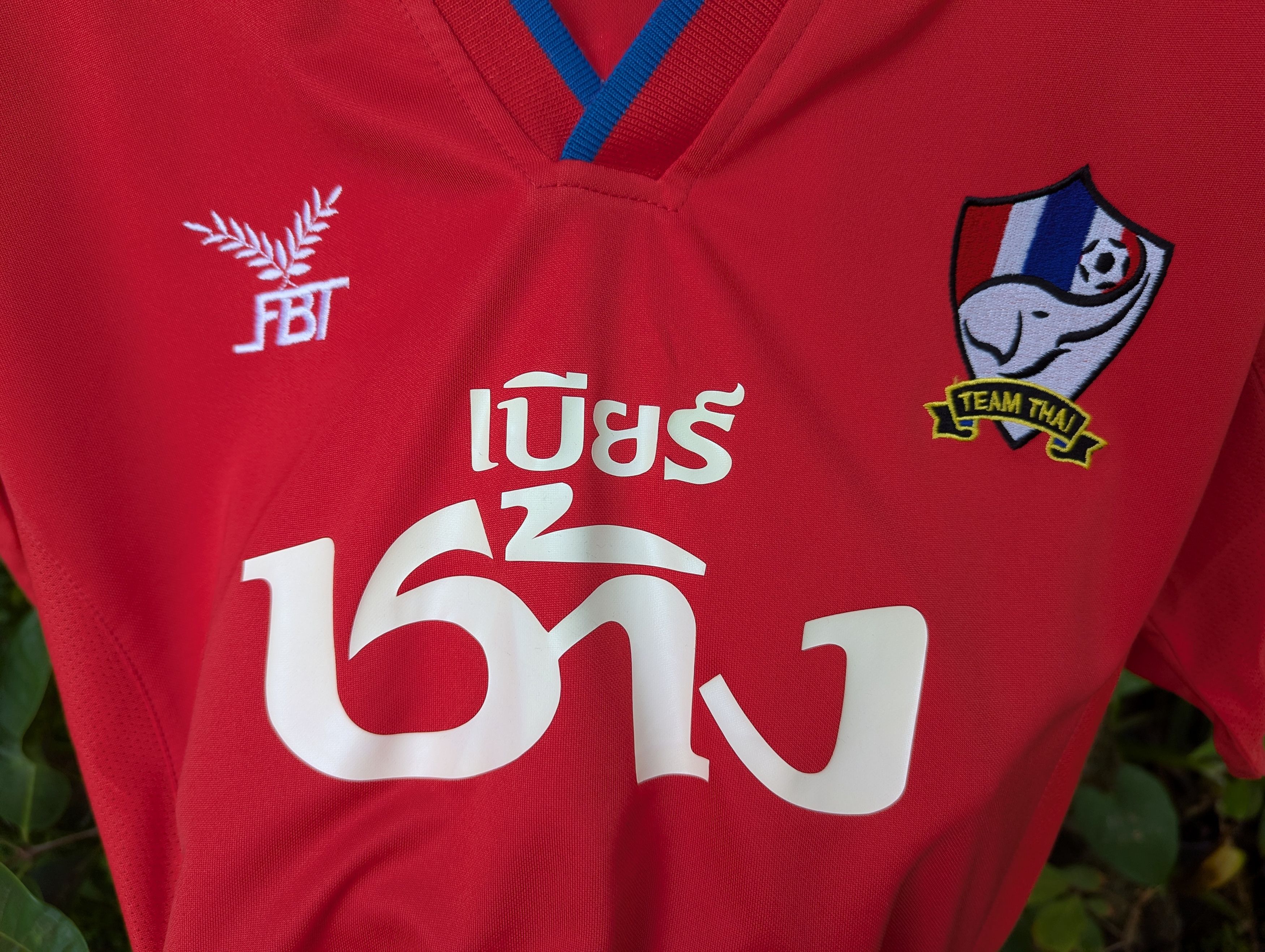 Vintage FBT Thailand National Football Team 2004 Home Kit Jersey Size US L / EU 52-54 / 3 - 2 Thumbnail