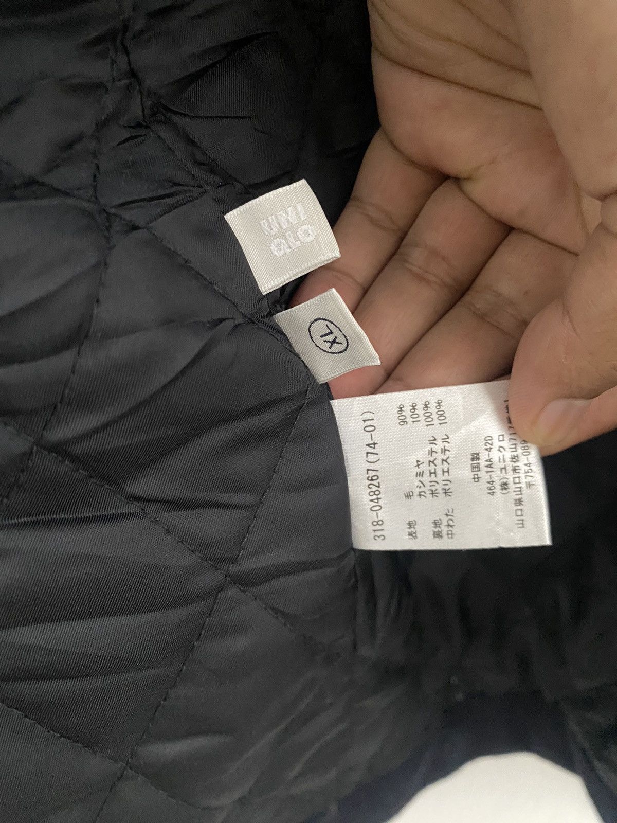 Undercover × Uniqlo UNIQLO LONG JACKET NAVY BLUE DESIGN WITH HOODIES WOOL JACKET Size US XL / EU 56 / 4 - 8 Thumbnail