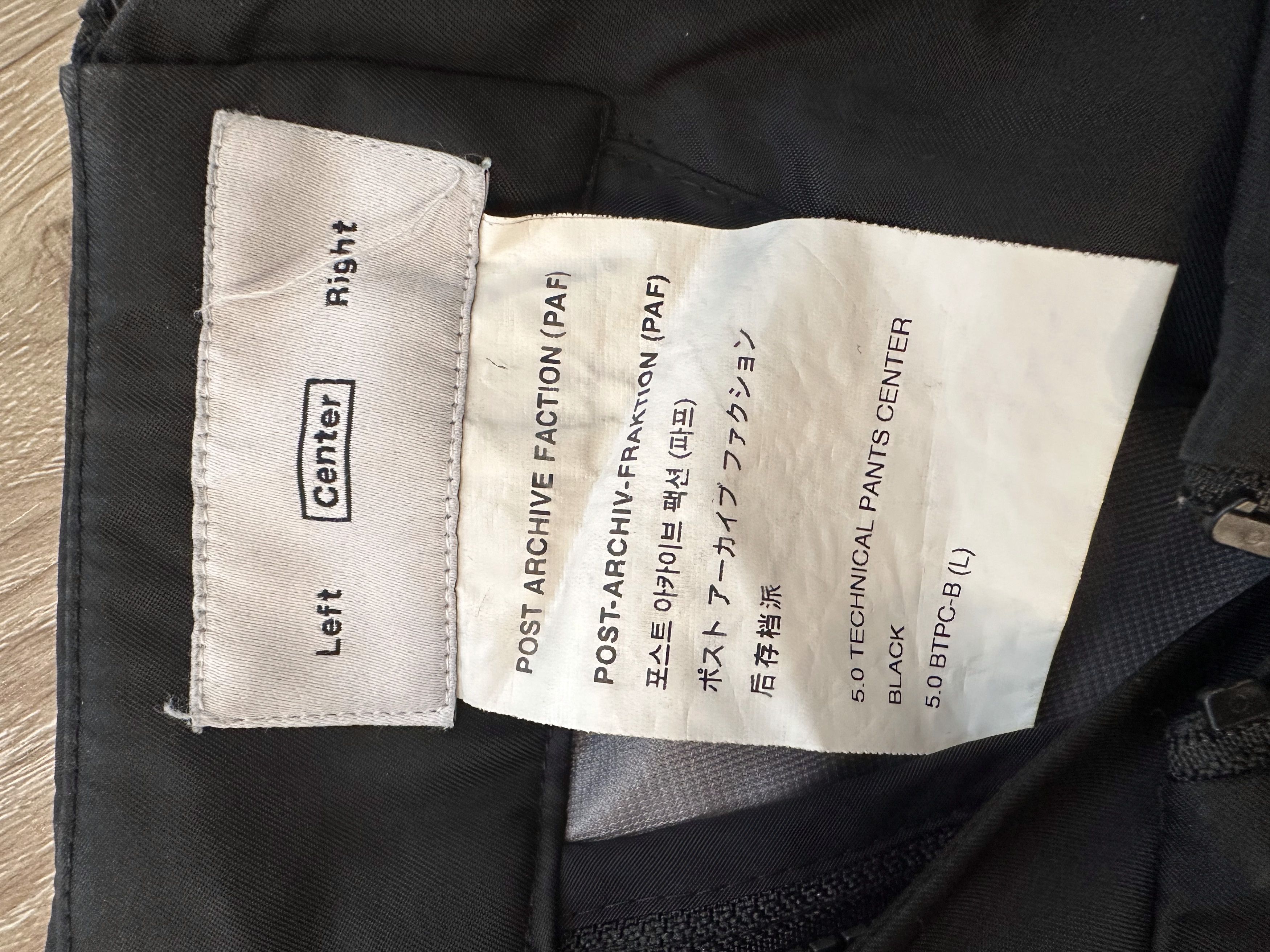 POST ARCHIVE FACTION (PAF) Black Center Trousers Size US 34 / EU 50 - 5 Thumbnail