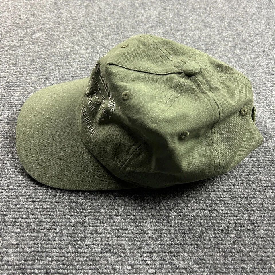 Adidas Adidas Cap Mens Baseball Hat Logo Three Stripe Life Cotton Size ONE SIZE - 5 Thumbnail