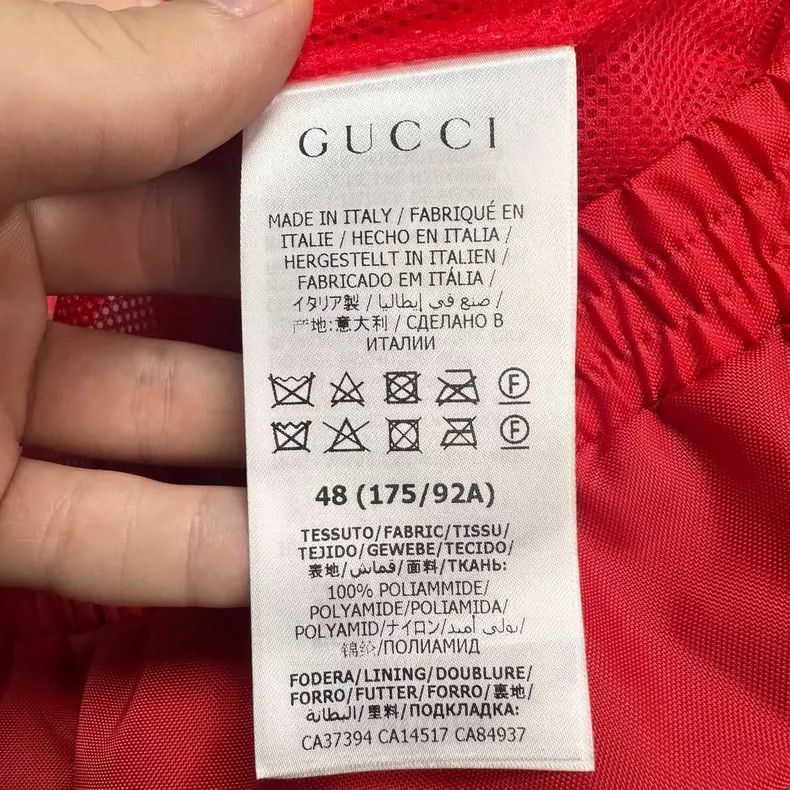 Gucci Gucci Color-blocked logo embroidered red and blue windbrea Size US M / EU 48-50 / 2 - 4 Thumbnail