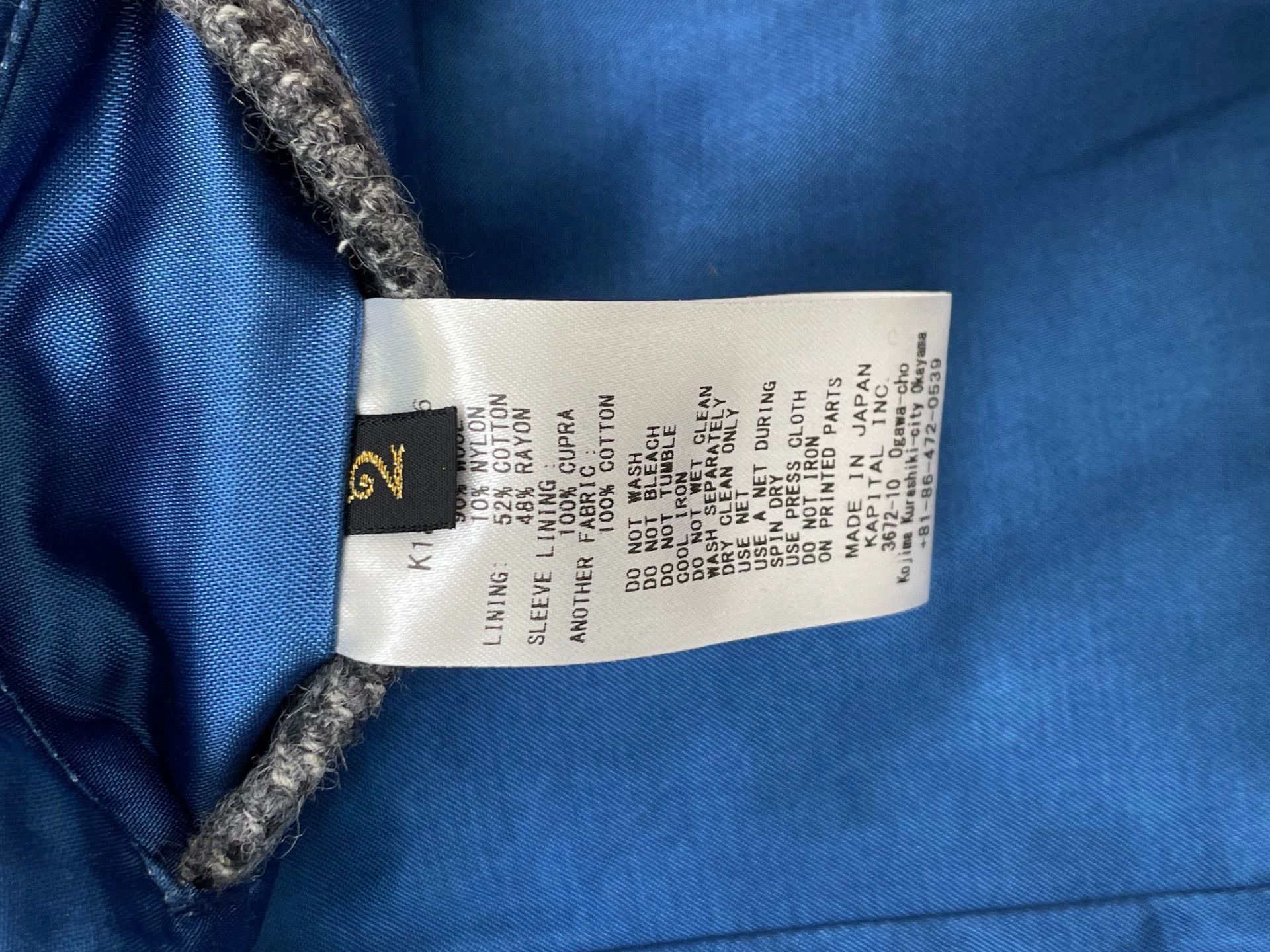 Kapital KAPITAL NWT Gray Check Hamamatsu Suit Size 2 Size US M / EU 48-50 / 2 - 5 Thumbnail