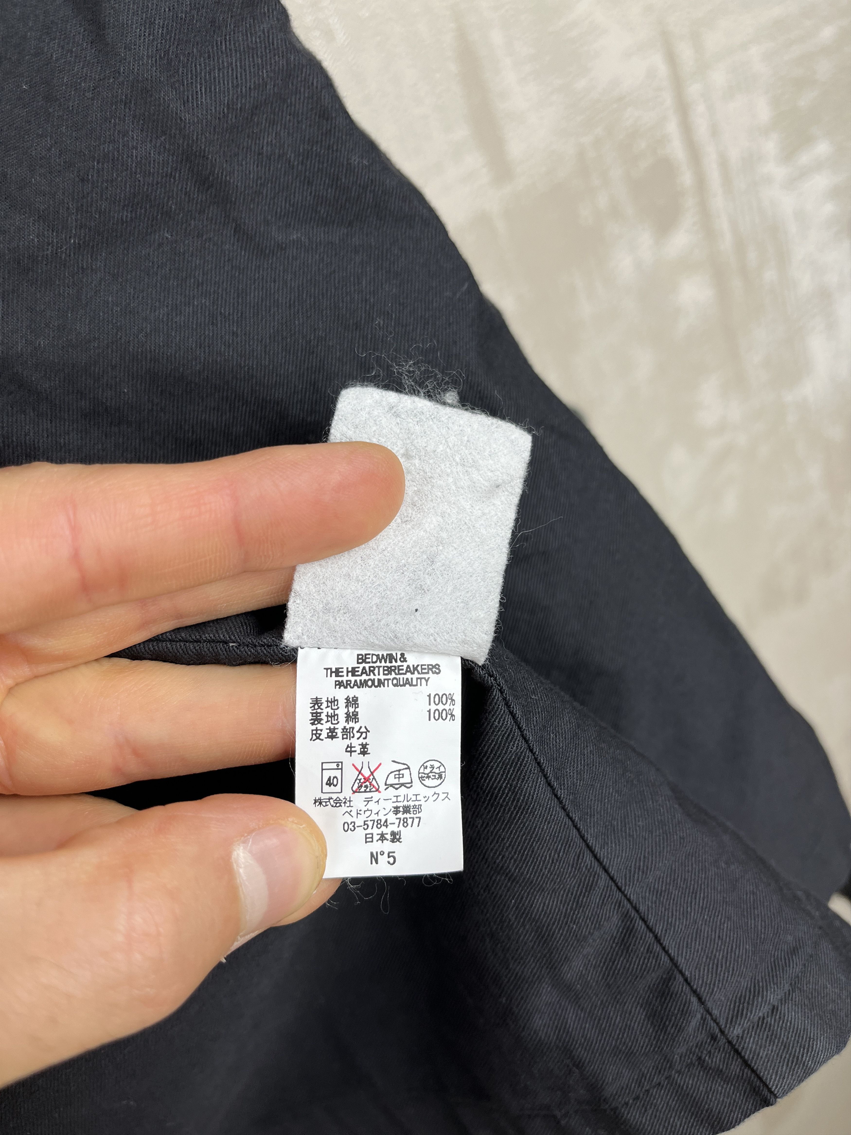Bedwin & The Heartbreakers Bedwin & The Heartbreakers M-65 Field Jacket Faded Size US L / EU 52-54 / 3 - 19 Thumbnail