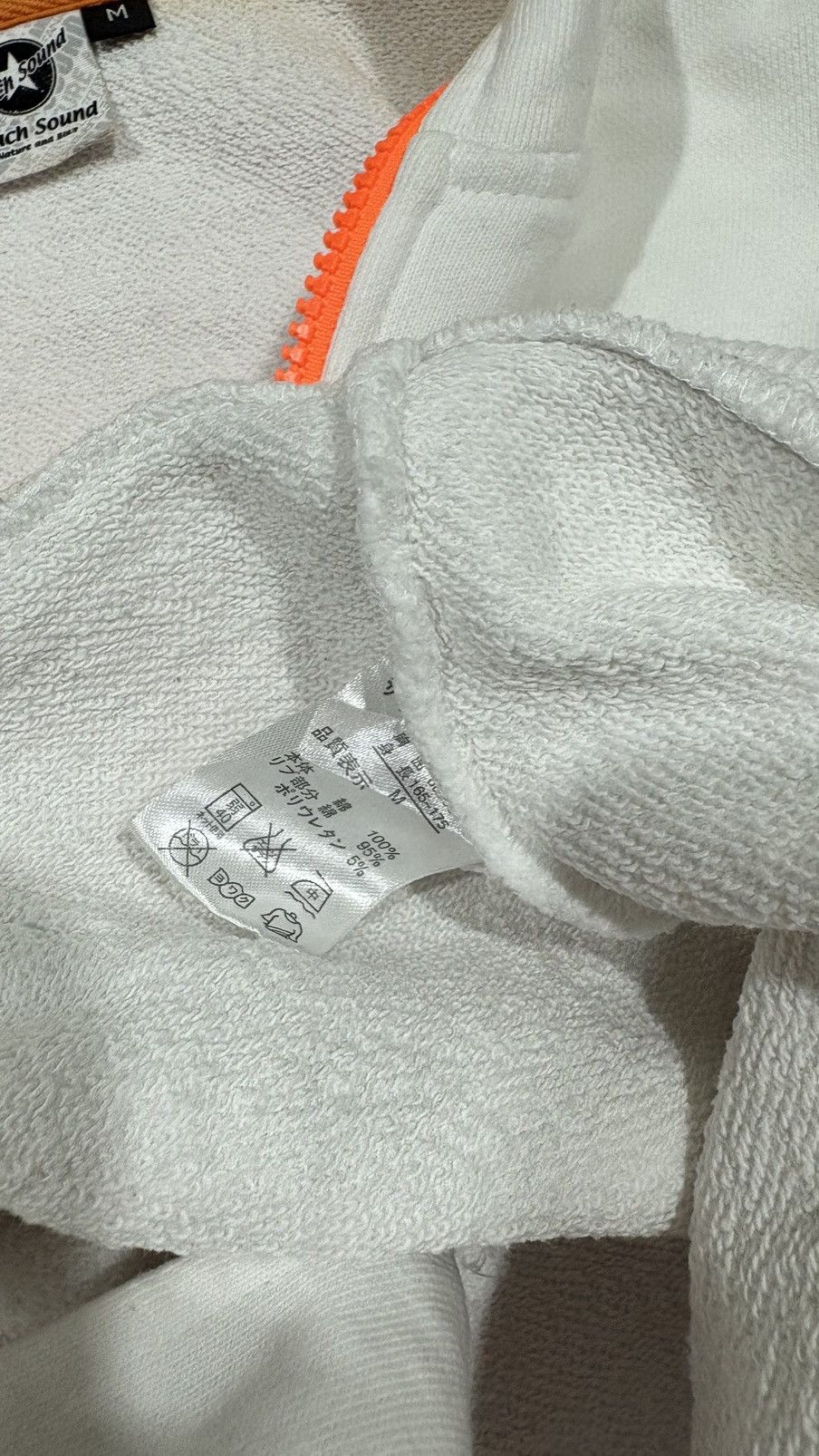 If Six Was Nine Beach Sound surf hoodie Size US M / EU 48-50 / 2 - 8 Thumbnail