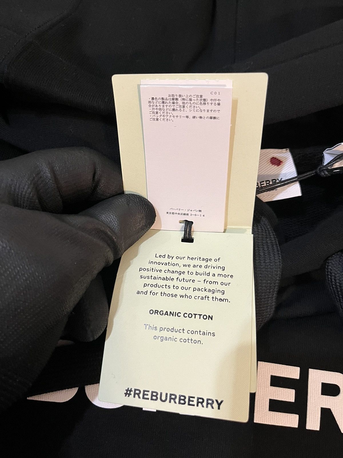 Burberry Burberry Logo Print Cotton Hoodie Size US XL / EU 56 / 4 - 13 Thumbnail