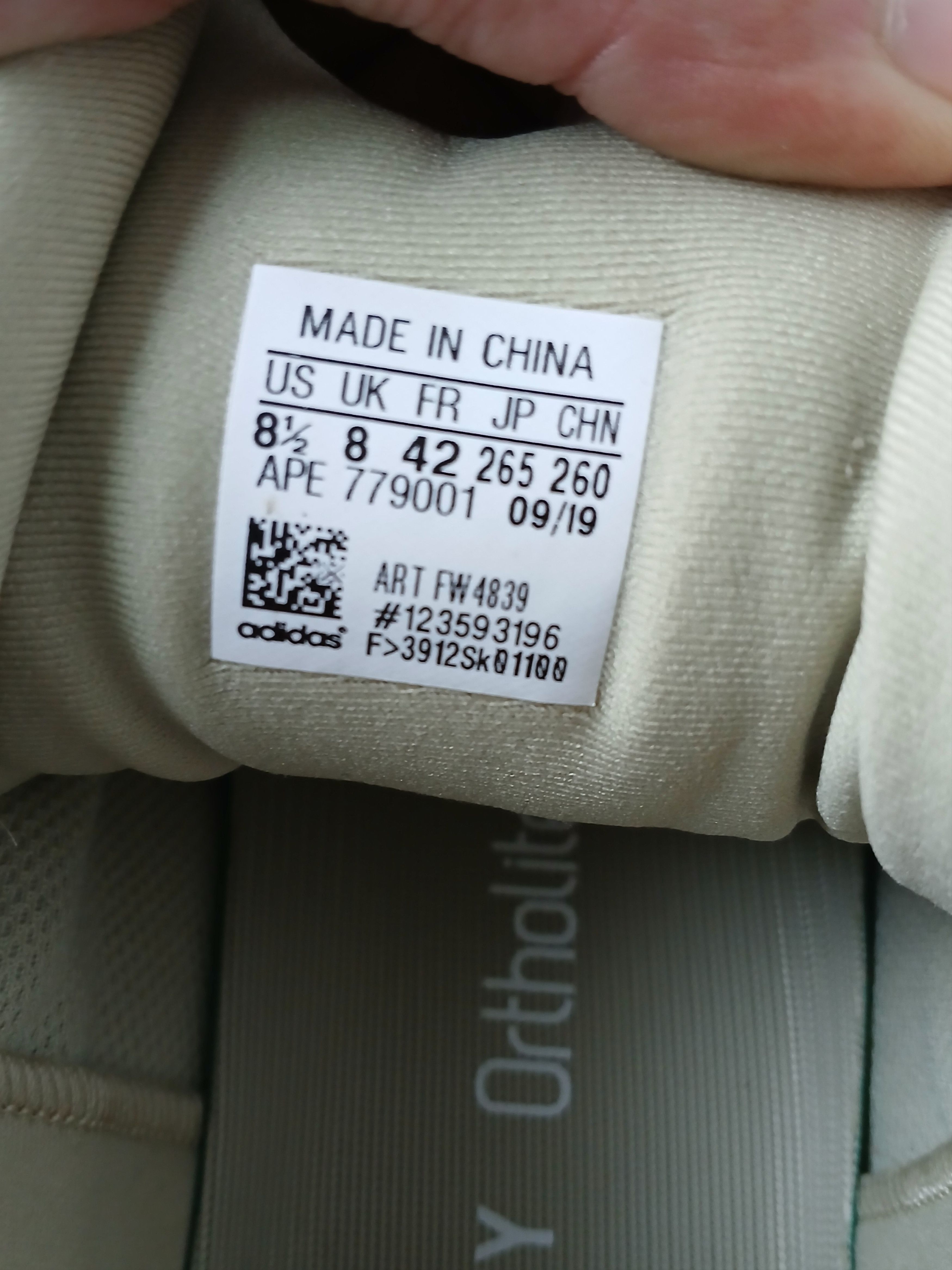 Adidas × Kanye West × Yeezy Adidas Yeezy 500 Stone Sneakers Size US 8.5 / EU 41-42 - 9 Thumbnail
