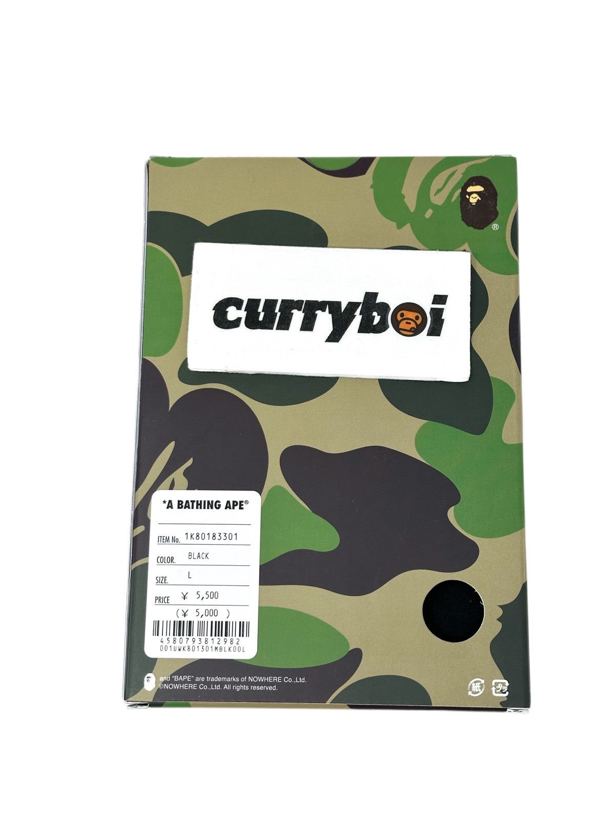 Bape (Size L)BAPE One Point Trunks Black Size ONE SIZE - 5 Thumbnail