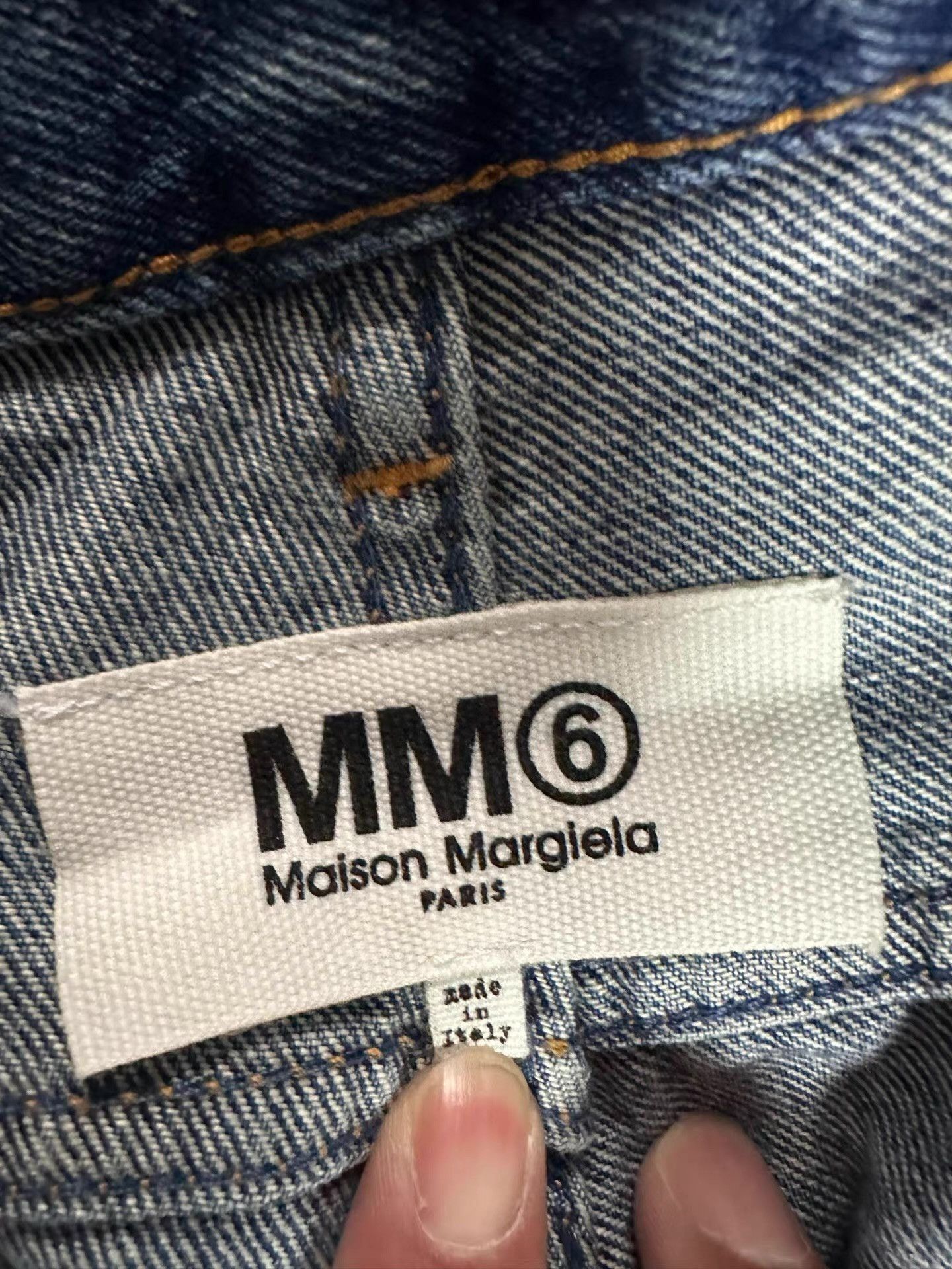 MM6 Blue Denim Distressed Casual Pants Size US 36 / EU 52 - 4 Thumbnail