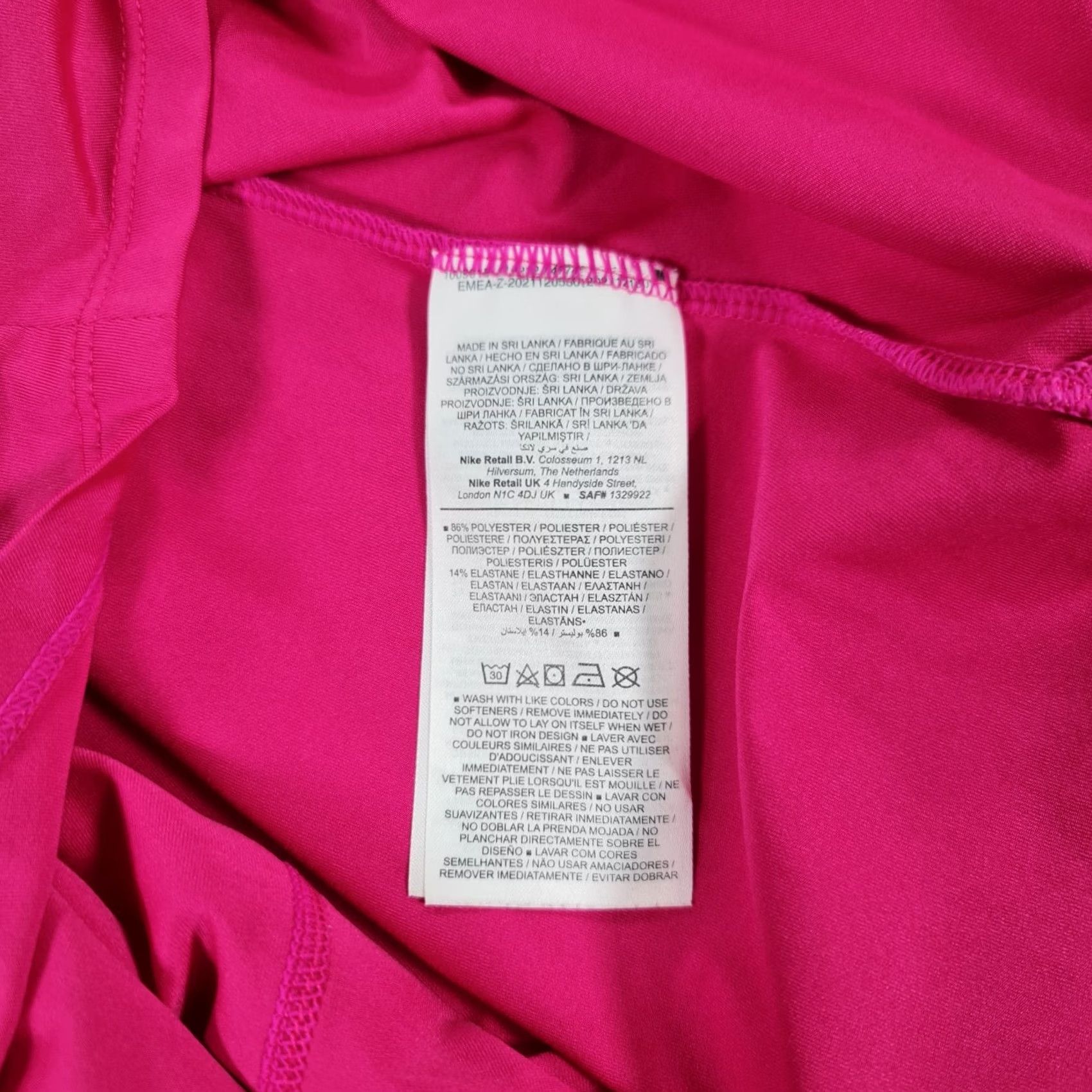 Nike VINTAGE - (none) Size XS / US 0-2 / IT 36-38 - 7 Thumbnail