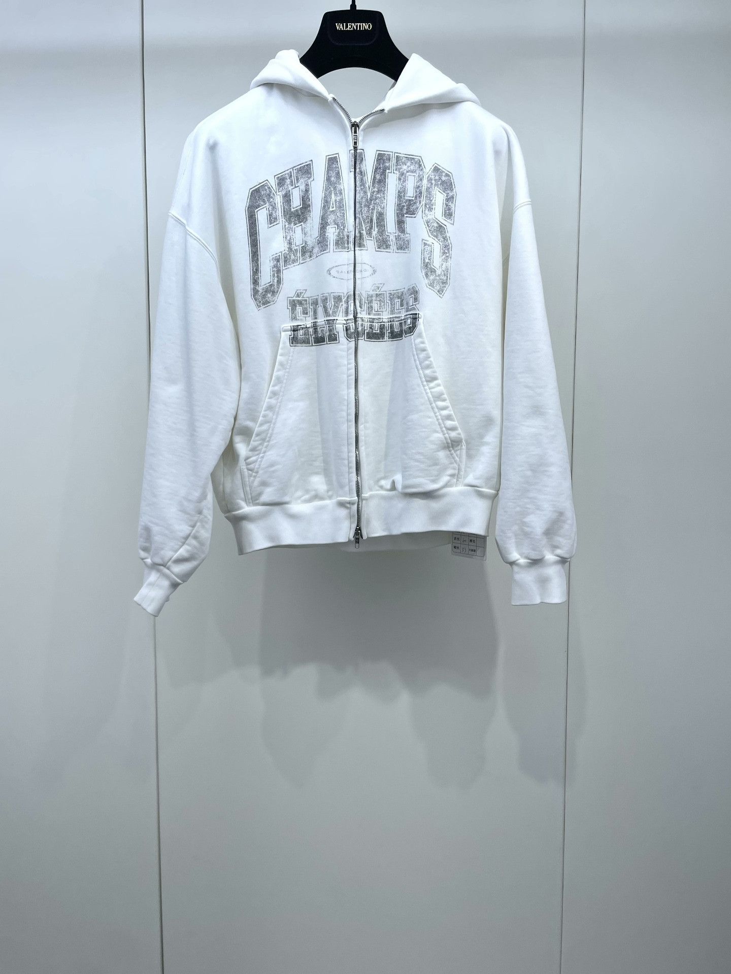 Balenciaga Balenciaga Blurred Letter Hoodie Size XS / US 0-2 / IT 36-38 - 1 Thumbnail