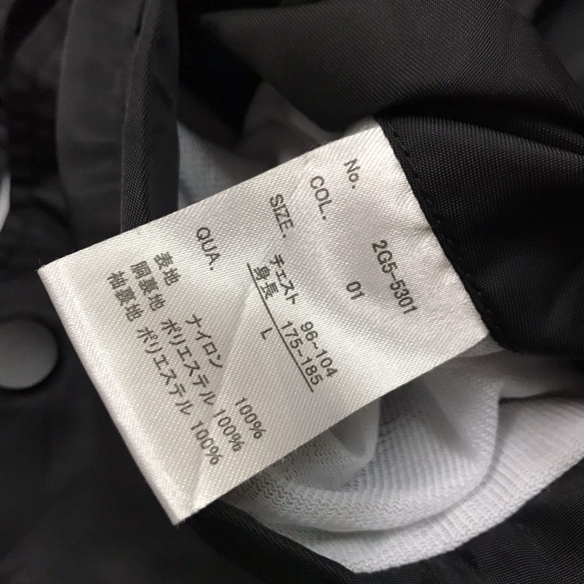 Starter Vintage Mark Gonzales Parody MLBStarter Backhit Coach Jacket Size US M / EU 48-50 / 2 - 5 Thumbnail