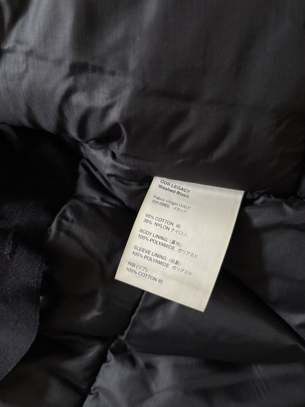 Our Legacy Our Legacy Puffer Funnel Jacket Size US M / EU 48-50 / 2 - 5 Thumbnail