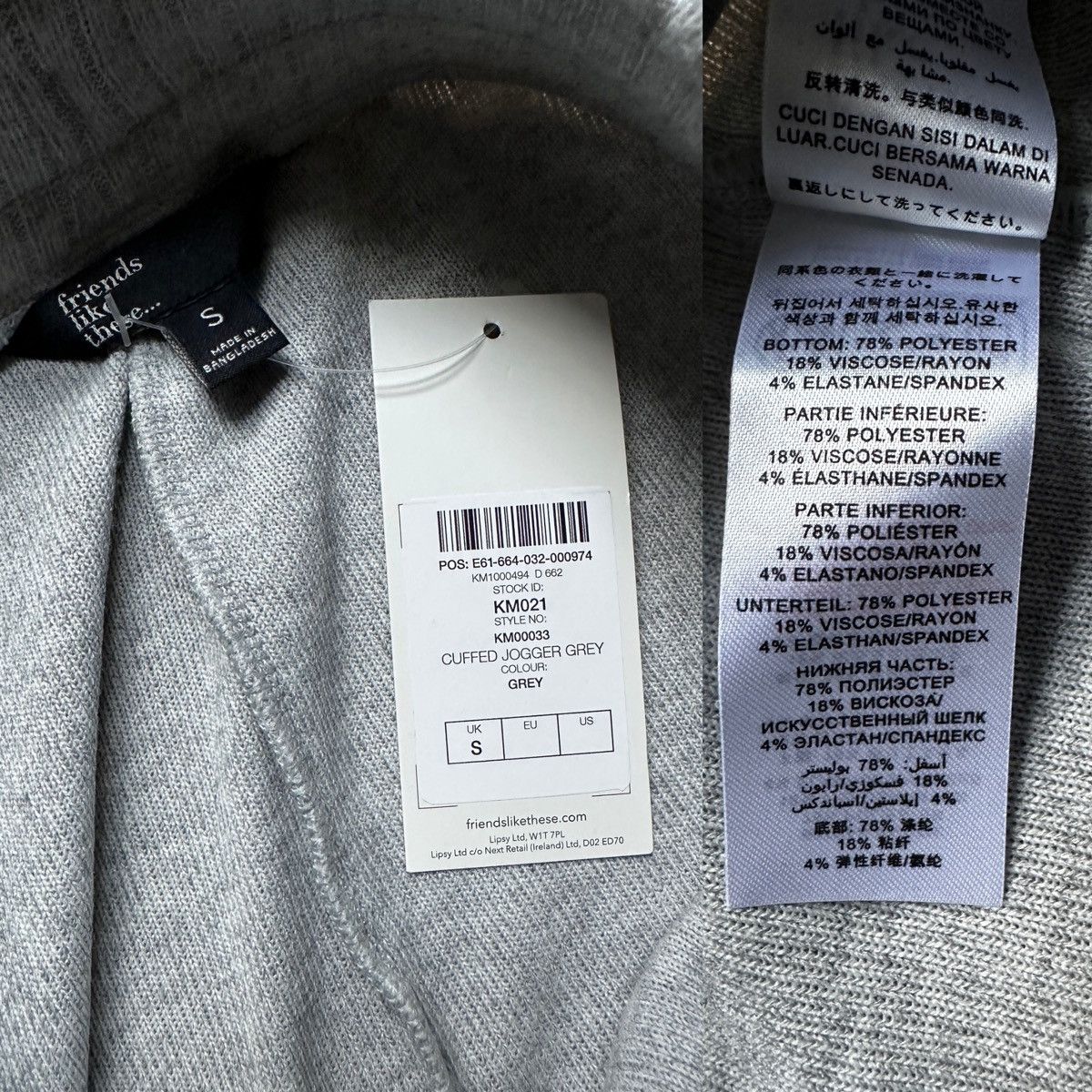 Other Friends Like These Grey Ribbed Loungewear Set NWT Size M/S Size M / US 6-8 / IT 42-44 - 5 Thumbnail