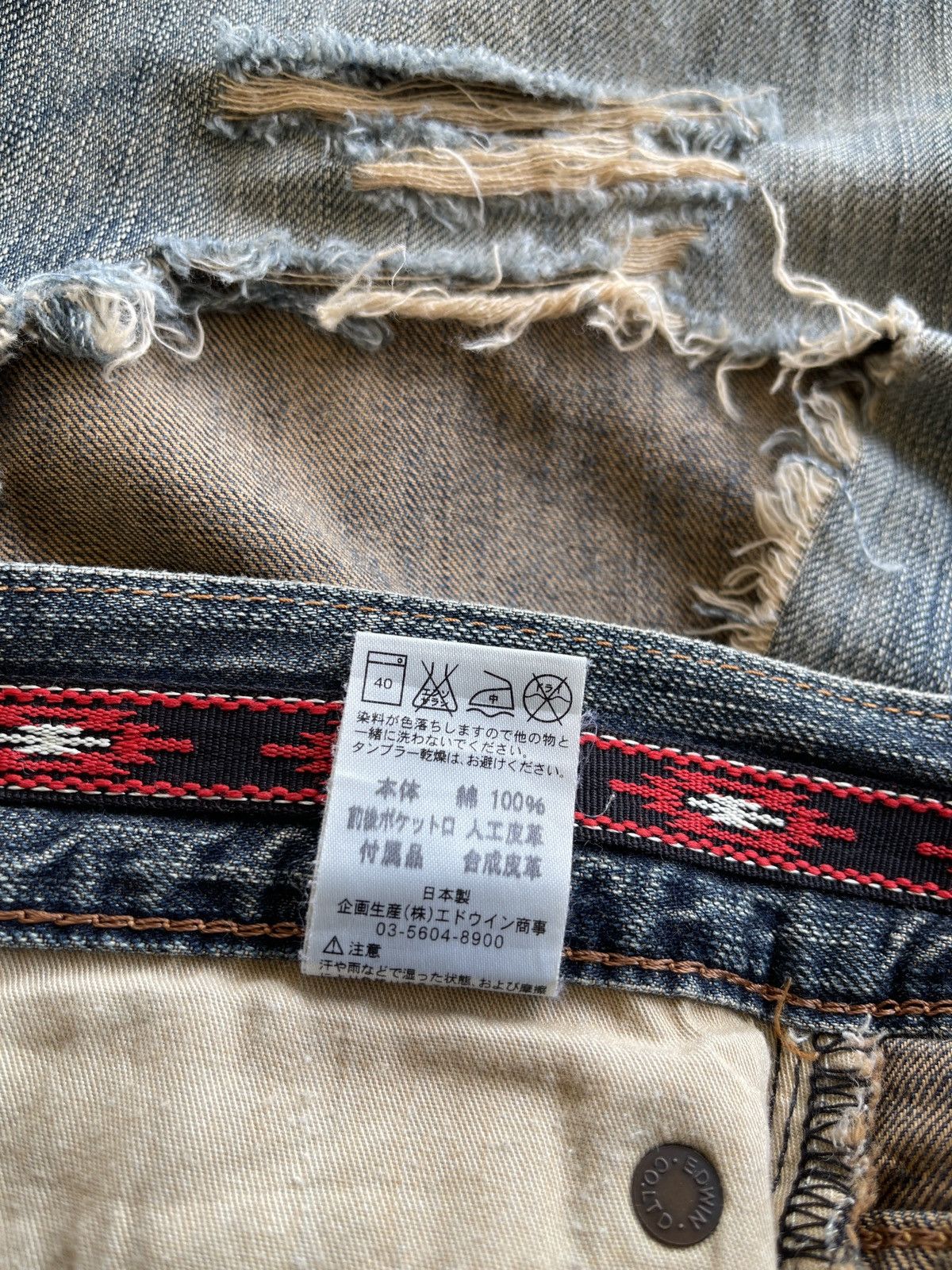 Vintage Vintage Edwin Distressed Denim Size US 33 - 11 Thumbnail