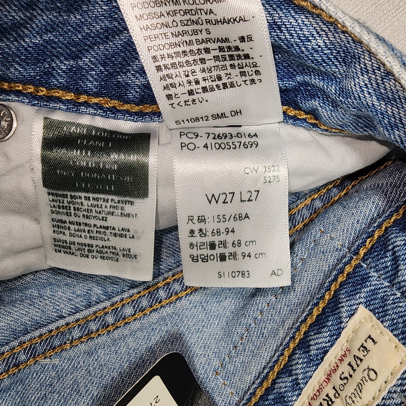 Levi's Levi's ribcage straight women size W27''x L27'' button fly Size 27" / US 4 / IT 40 - 7 Thumbnail
