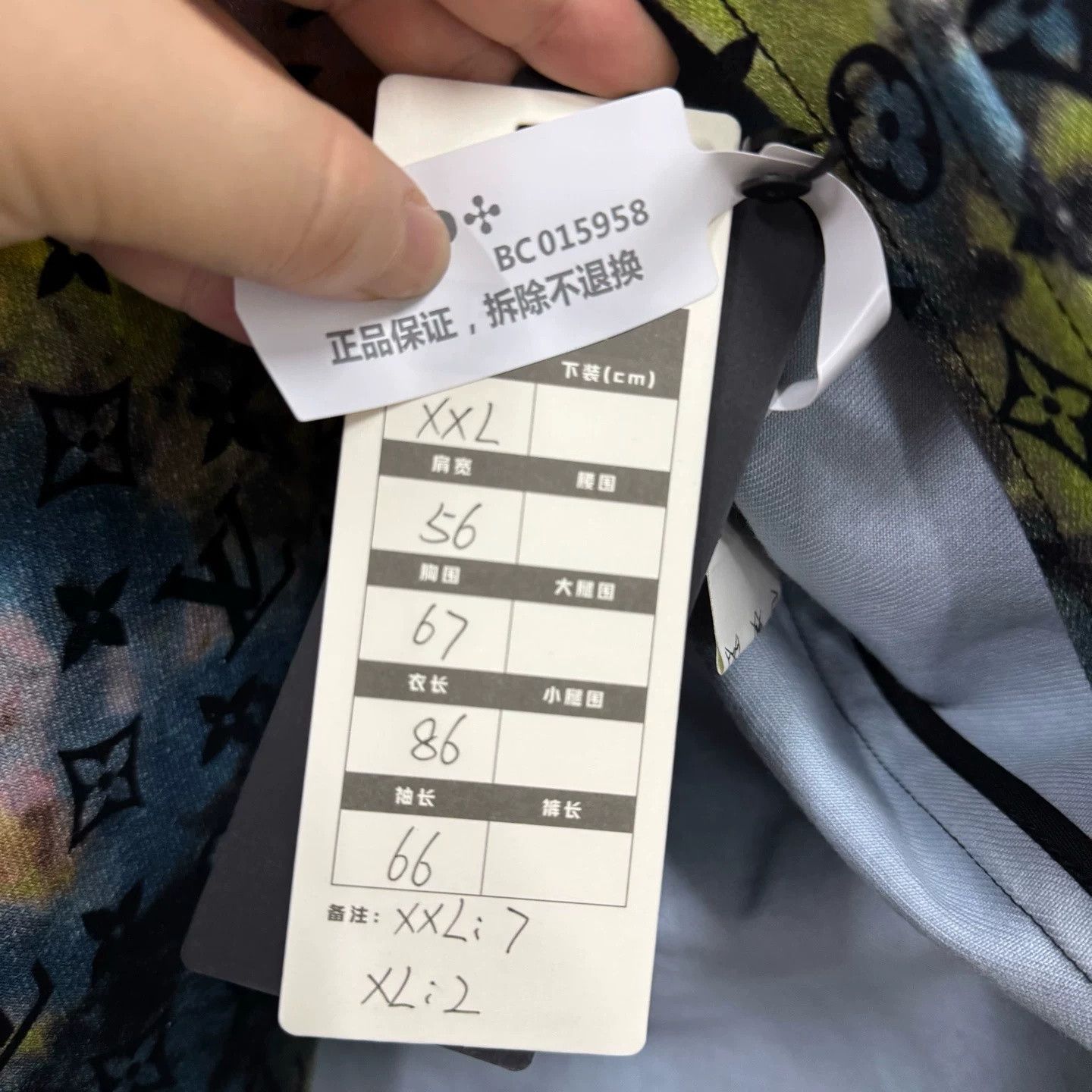 Louis Vuitton Louis Vuitton Iridescent Laser Monogram Denim Shirt Size US XXL / EU 58 / 5 - 6 Thumbnail
