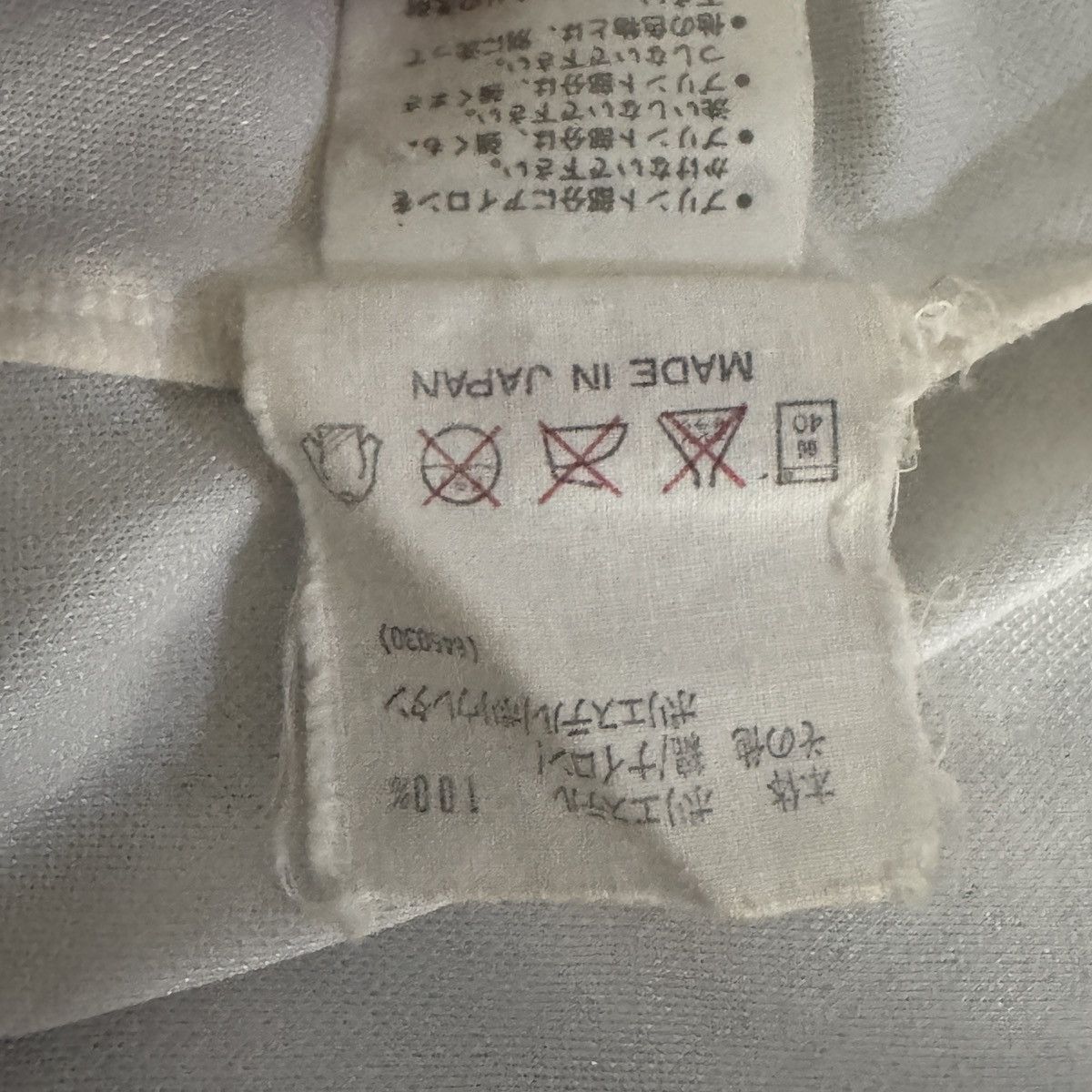 VINTAGE 1994 WORLD CUP FOOTBALL GERMANY JERSEY KLINSMANN