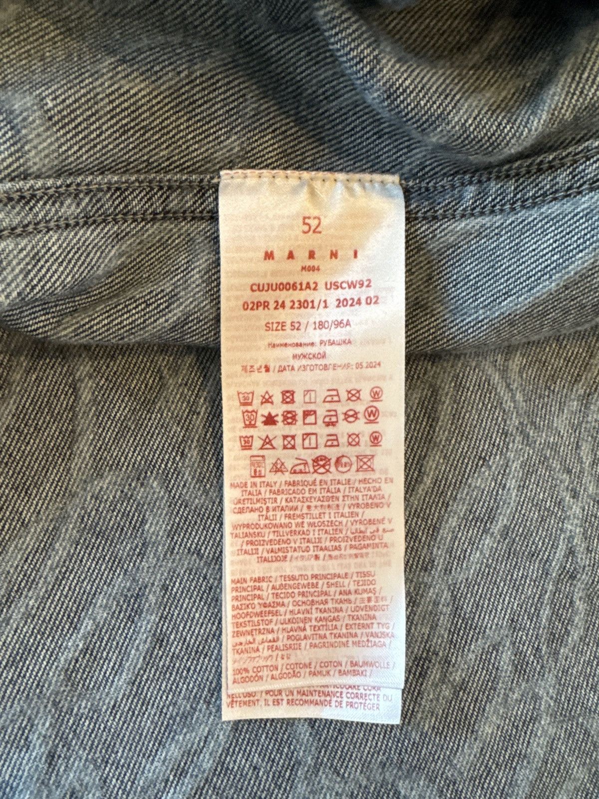 Marni Marni Bleached Echoed Lasered Light Denim Size Large Size US L / EU 52-54 / 3 - 6 Thumbnail