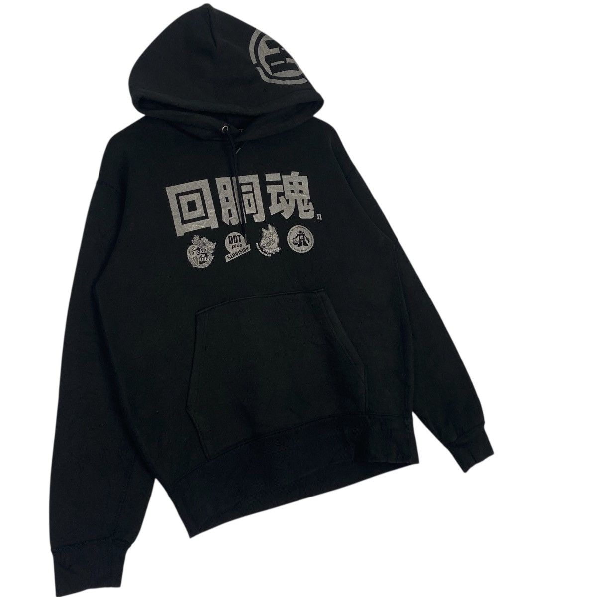 Other Vintage Pronunciation Of Slon-Chu Hoodie Sweater Japanese Size US M / EU 48-50 / 2 - 3 Thumbnail