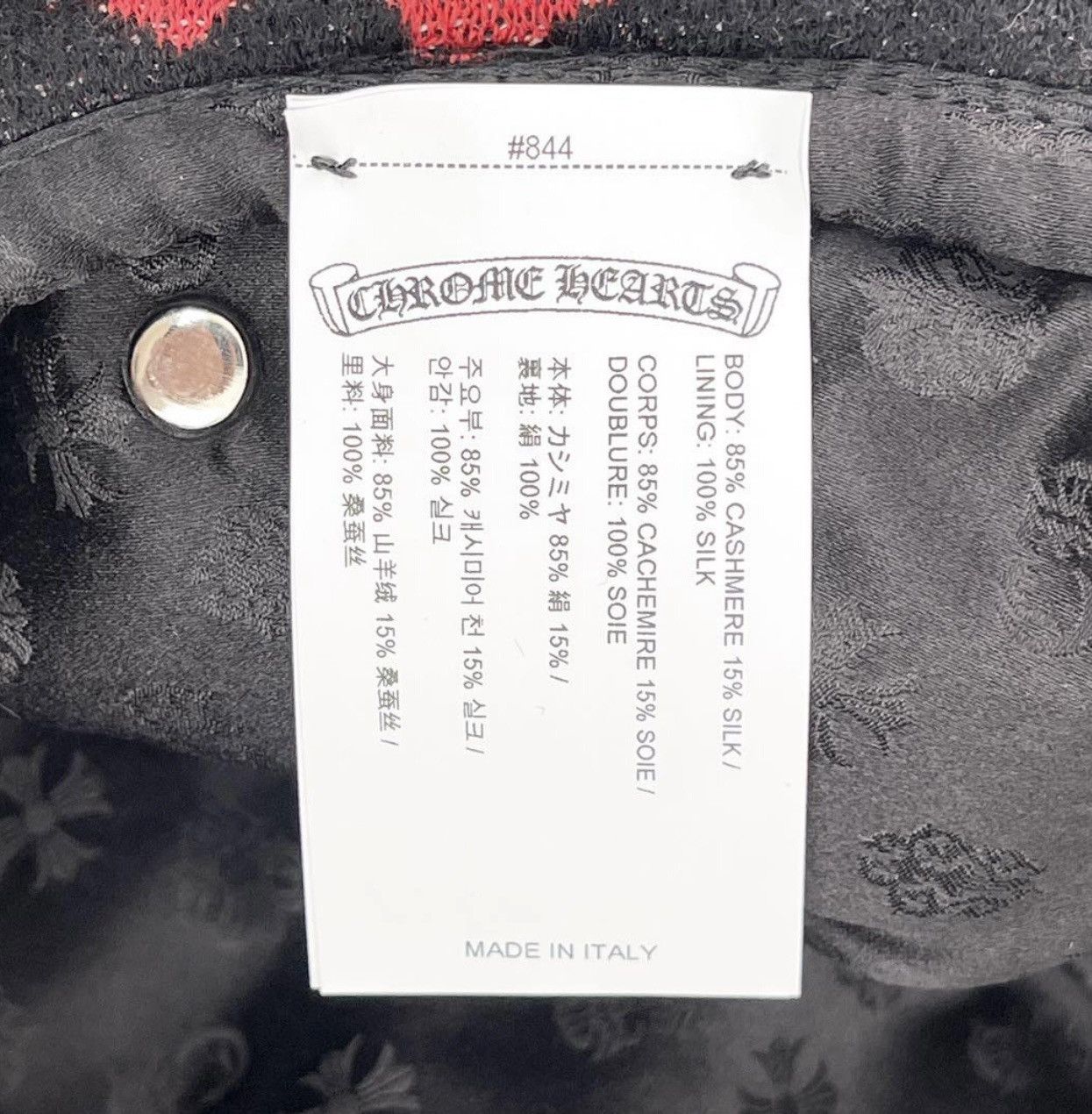 Chrome Hearts Chrome Hearts MATTY BOY CHOMPER BUCKET HAT Size ONE SIZE - 9 Thumbnail