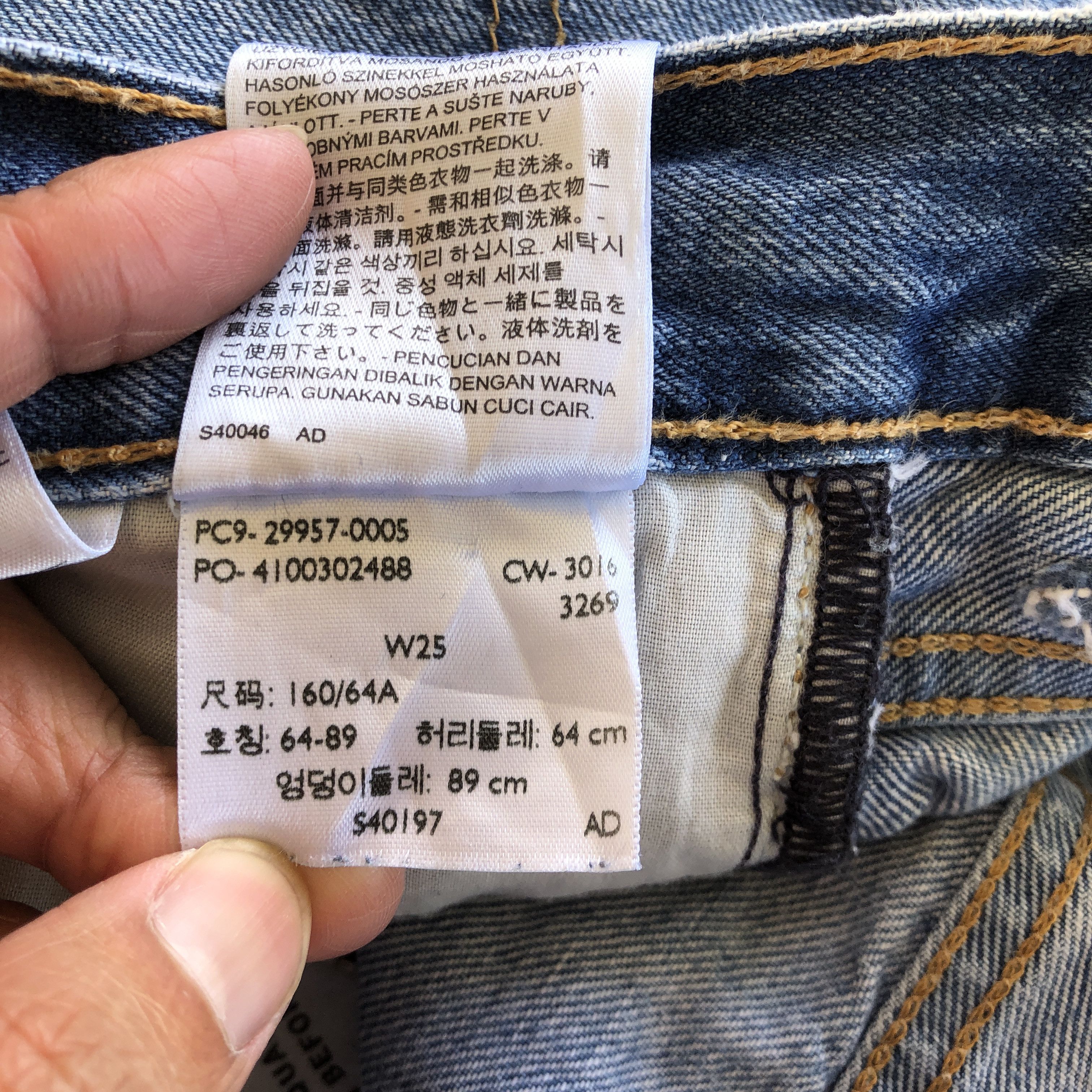Levi's Vintage Y2K Levis Distressed Jeans Levi's 505 Faded Denim Size 26" / US 2 / IT 38 - 6 Thumbnail