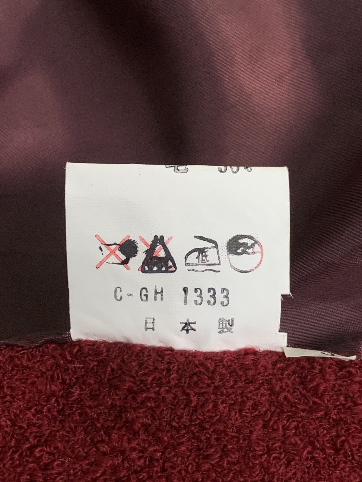 Japanese Brand × Vintage Rare Design Vintage MK Sportswear Fleece Jackets Size L / US 10 / IT 46 - 6 Thumbnail