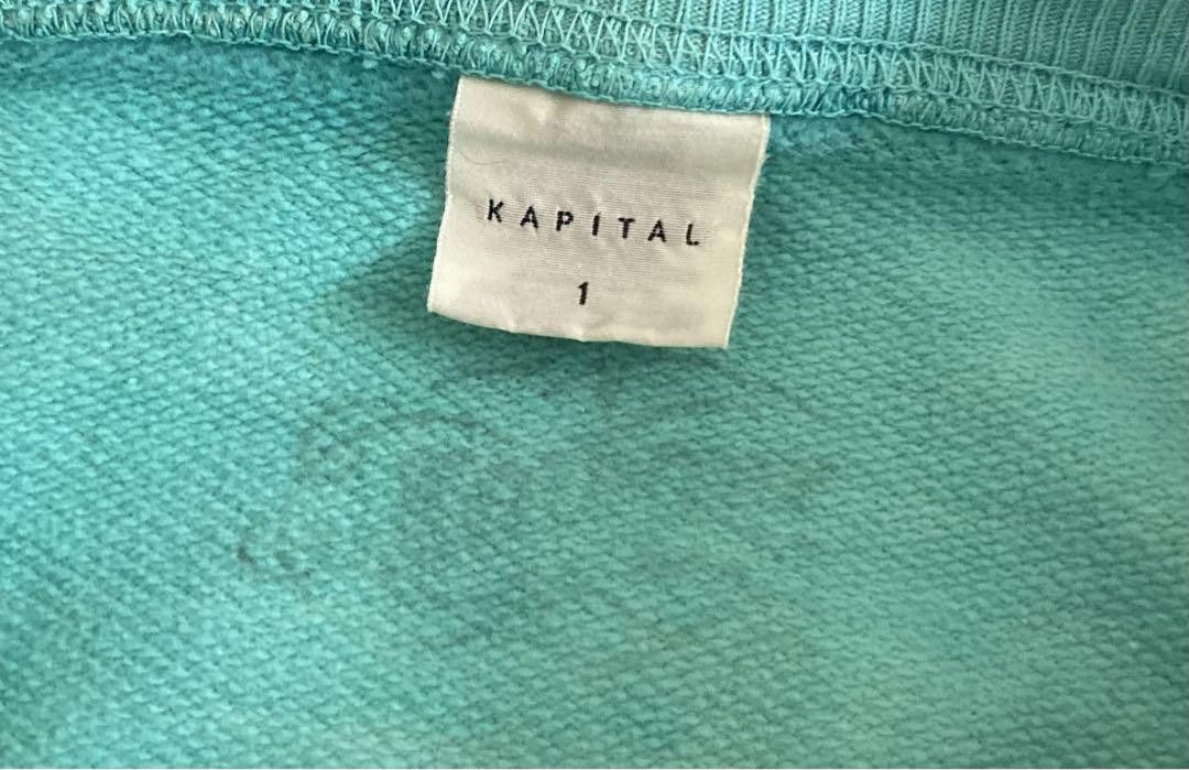 Kapital Distressed Patchwork 'Surf' Hoodie Size US S / EU 44-46 / 1 - 7 Thumbnail