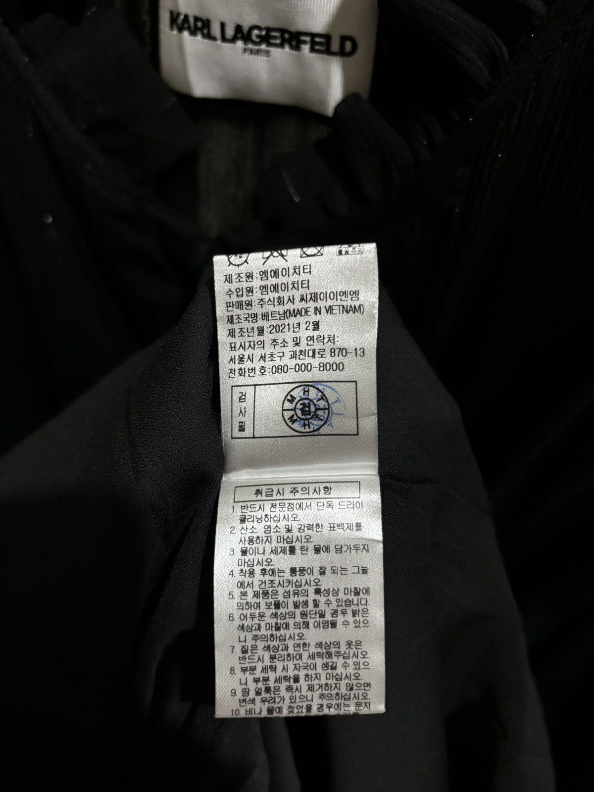 Karl Lagerfeld KARL LAGERFELD x LUXURY DRESS x DESIGNER Size XL / US 12-14 / IT 48-50 - 8 Thumbnail