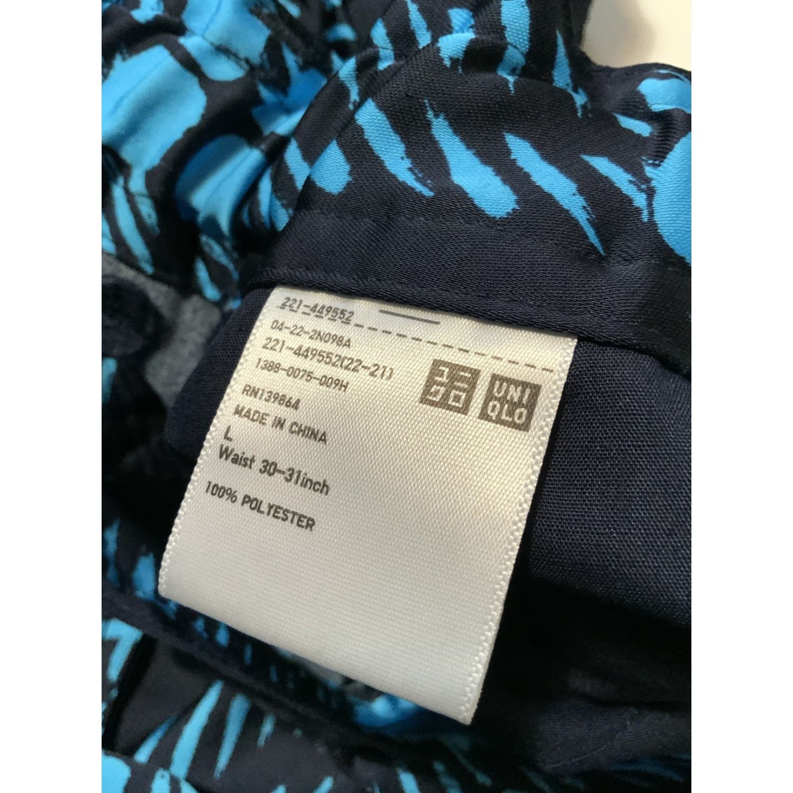 Marni 85 Marni X Uniqlo Relaxed Easy Wide Leg Fit Pattern Print Drape Baggy Pants L Size US 33 - 7 Thumbnail