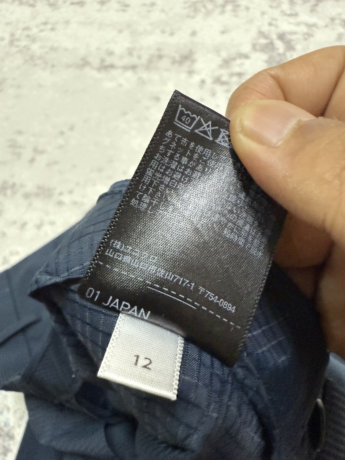 Uniqlo UNIQLO SMART ANKLE PANTS SLIN FIT Size US 32 / EU 48 - 9 Thumbnail